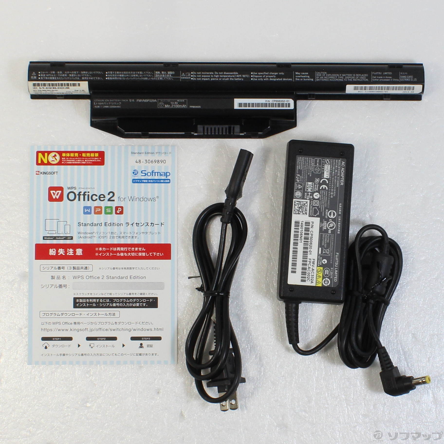富士通/AH53/R/CORE i7/SSD/ACアダプター付き/ジャンクにて 新品 富士通 FMV LIFEBOOK AH77/B3 AH53/B3 AH45/B3 AH42/B3 AH-MR/B3