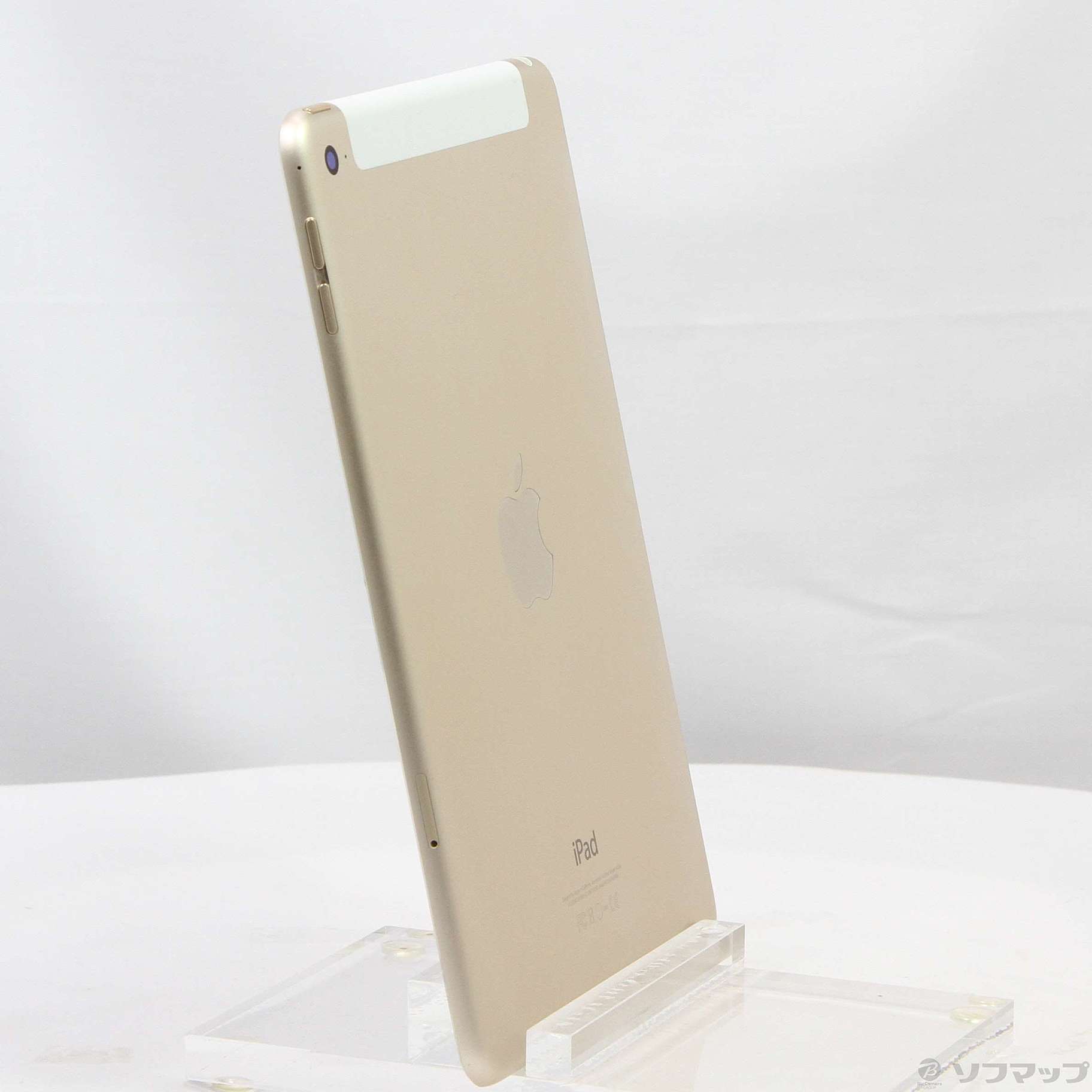 SIMフリー iPad mini 4 64GB ゴールド-