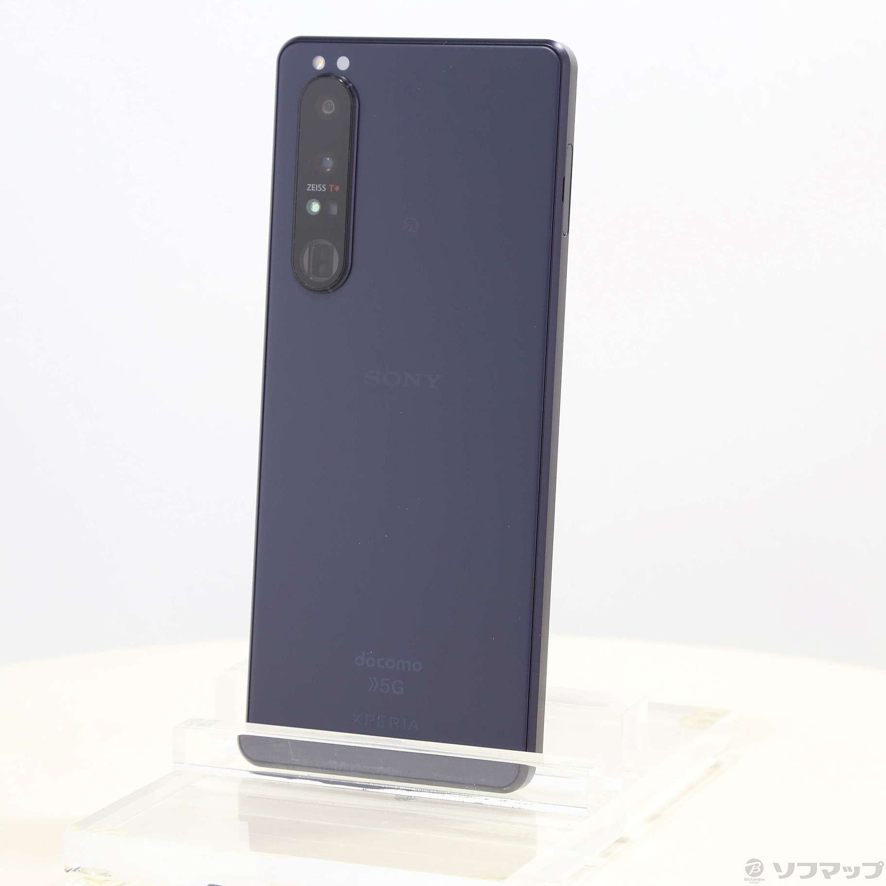 SONY Xperia 1 III docomoロック解除可 - library.iainponorogo.ac.id