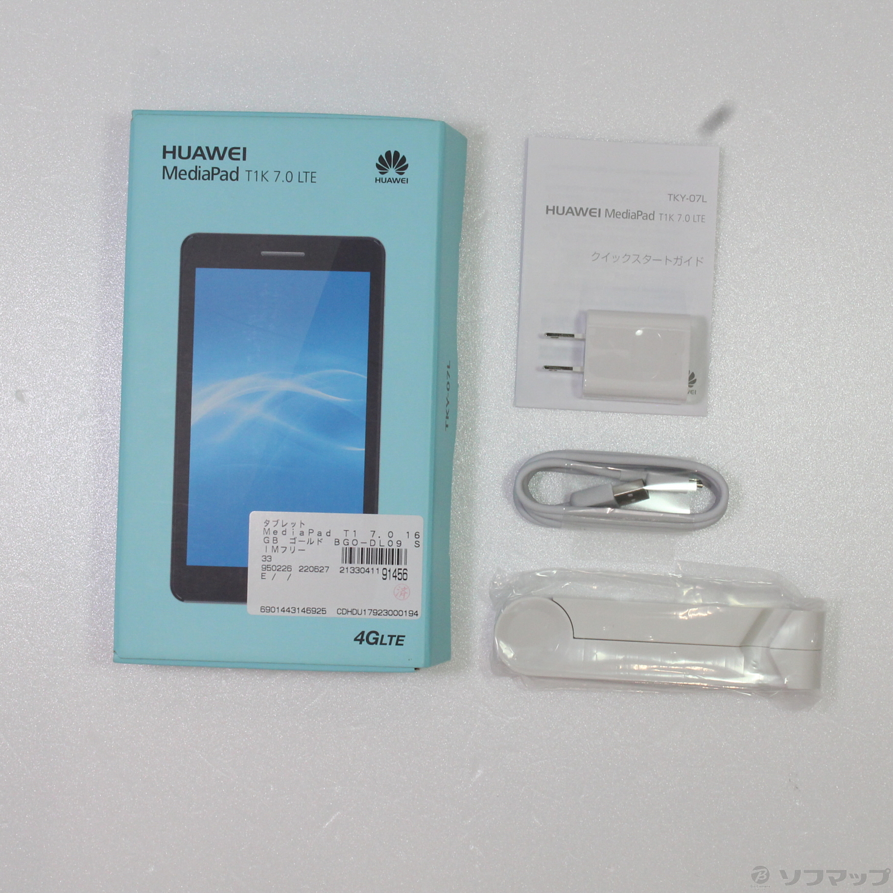 HUAWEI製 MediaPad T1K 7.0 LTE IPSタブレット 新品 - Android