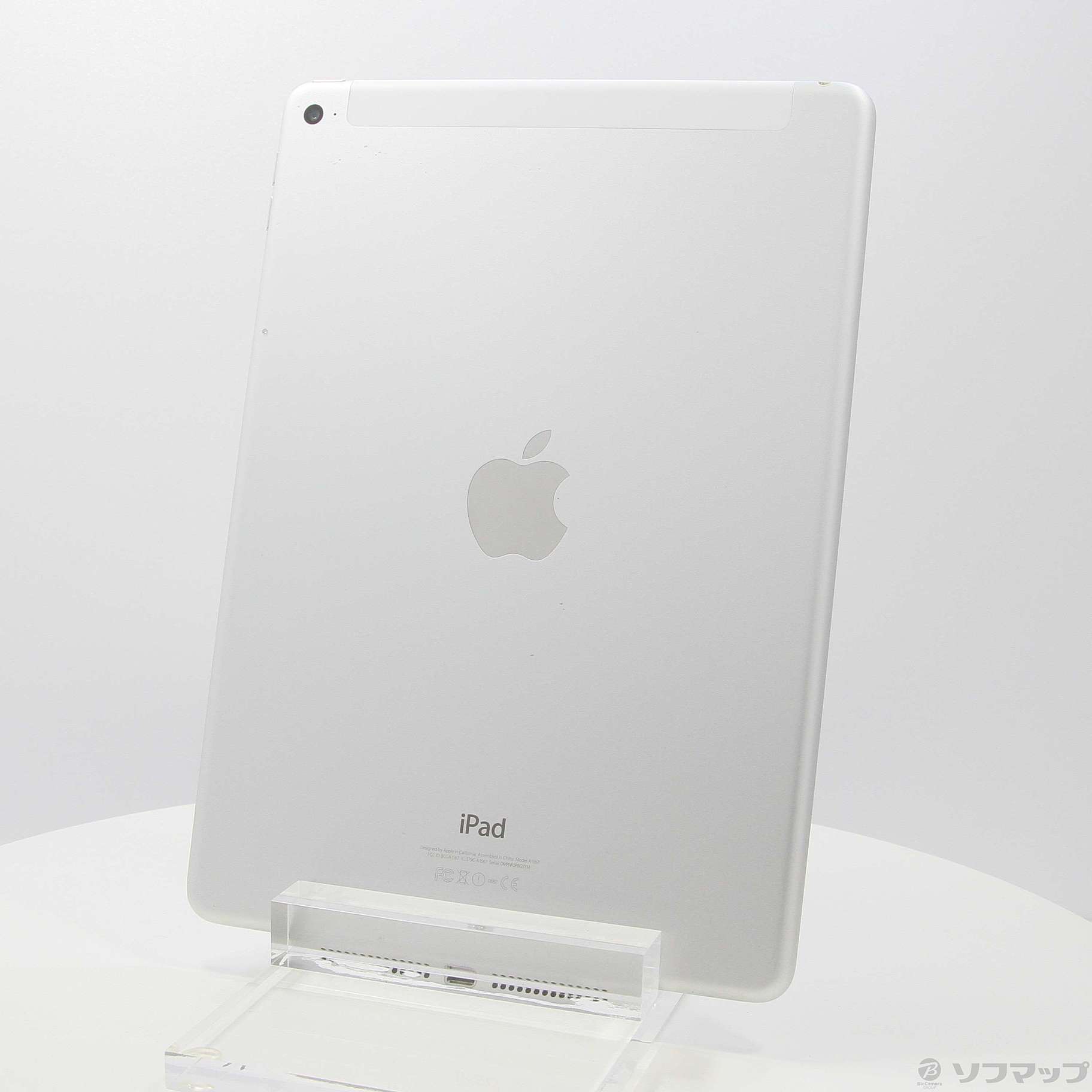 中古 Ipad Air 2 64gb シルバー Mghy2j A Simフリー 10 10 月 値下げ 法人専用リコレ ソフマップの法人専用中古通販サイト 中古 Ipad Air 2 64gb シルバー Mghy2j A Simフリー 10 10 月 値下げ 法人専用リコレ ソフマップの法人専用中古通販サイト