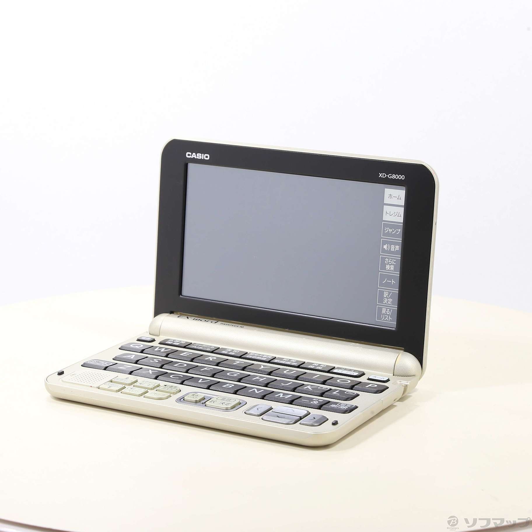 カシオ 電子辞書 エクスワード 生活・ビジネスモデル XD-G8000GD