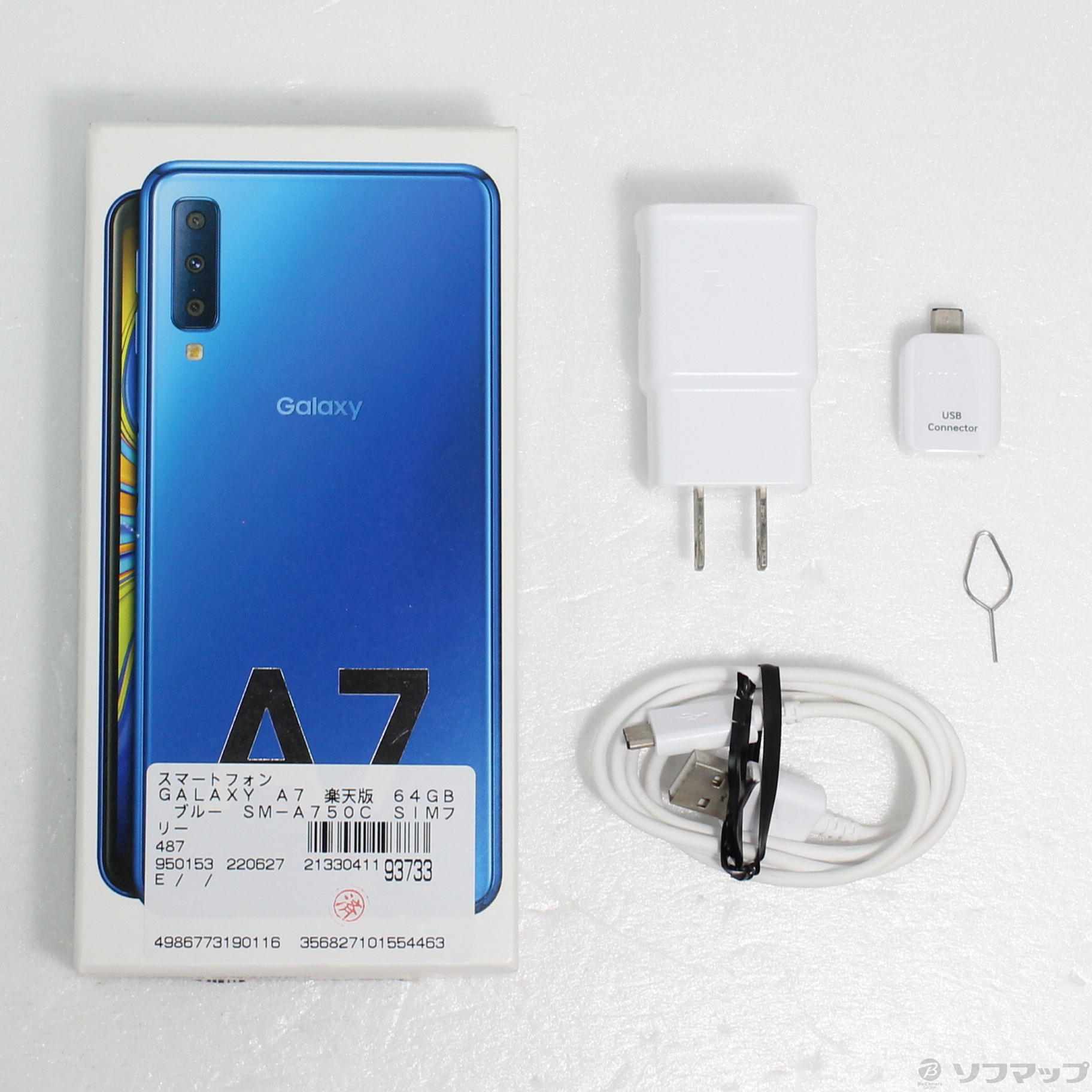 公認ショップ Galaxy A7 ブルー SIMフリー 64GB | artfive.co.jp
