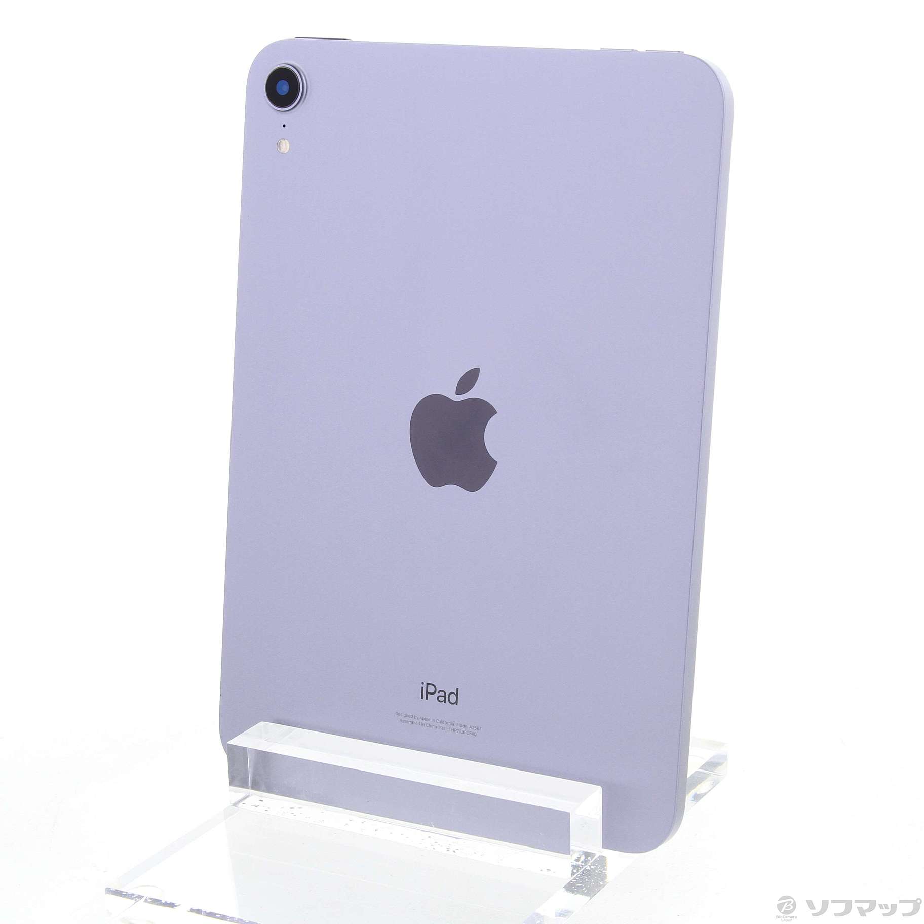 iPad mini(第6世代)　Wi-Fiモデル256GB　パープル通信規格Wi-Fiモデル