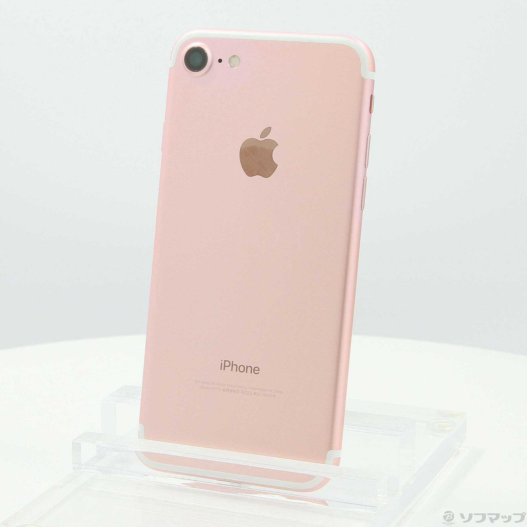 中古】iPhone7 128GB ローズゴールド MNCN2J／A SIMフリー