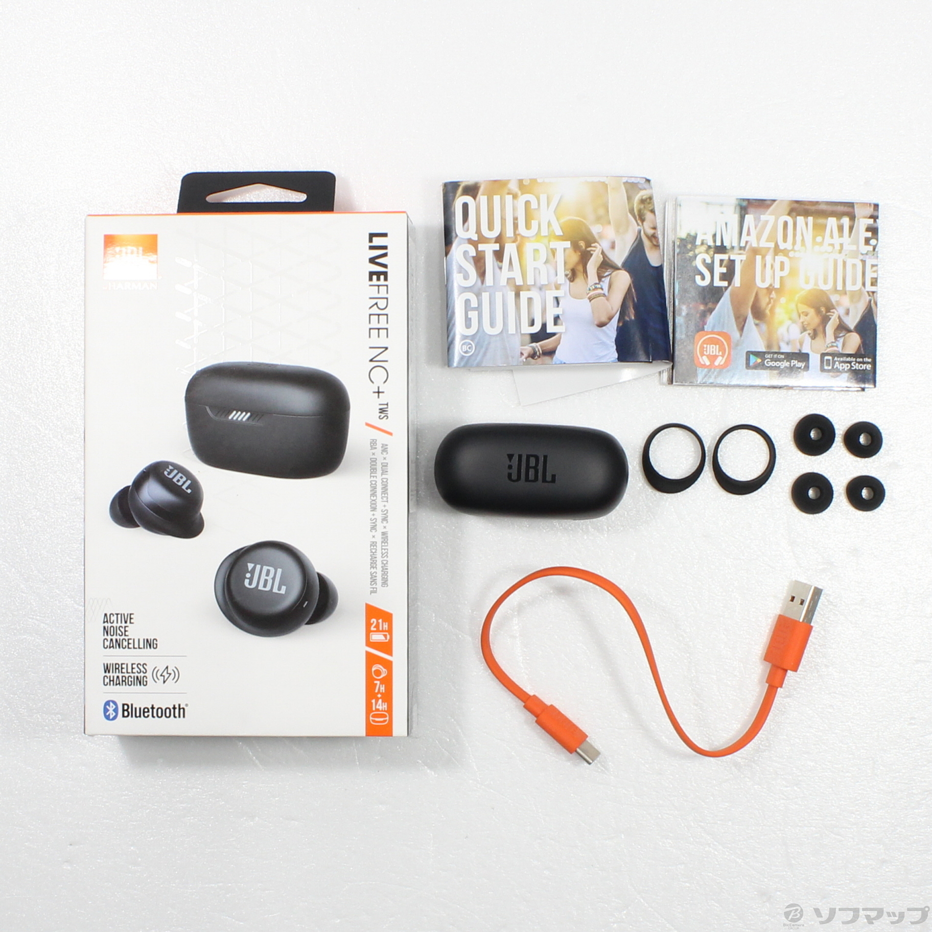  jbl live free nc tws jbllivefrncptwsb 2133041196369 