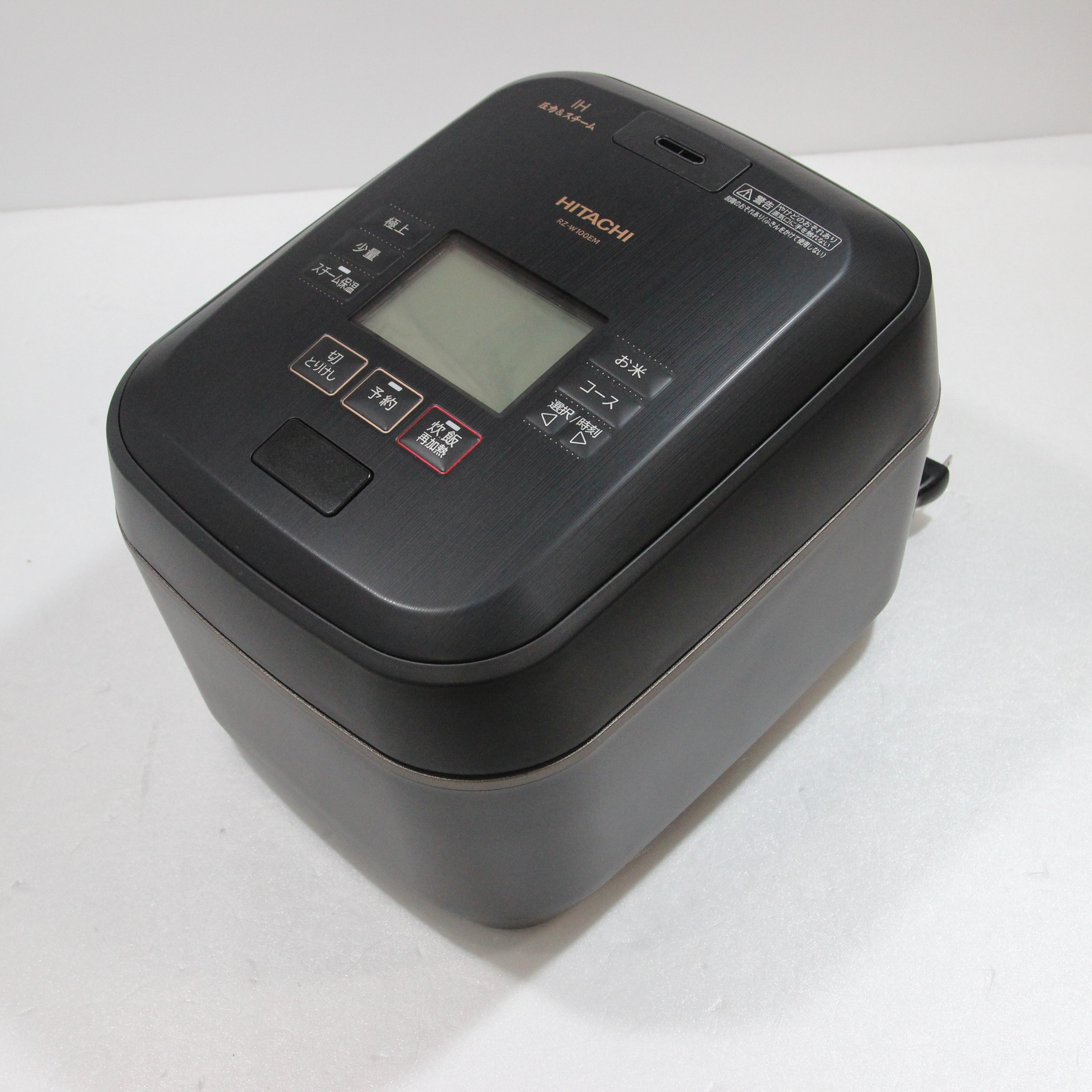 M-022801日立 圧力スチームIHジャー炊飯器 RZ-W100EM 5.5合炊き 21年製