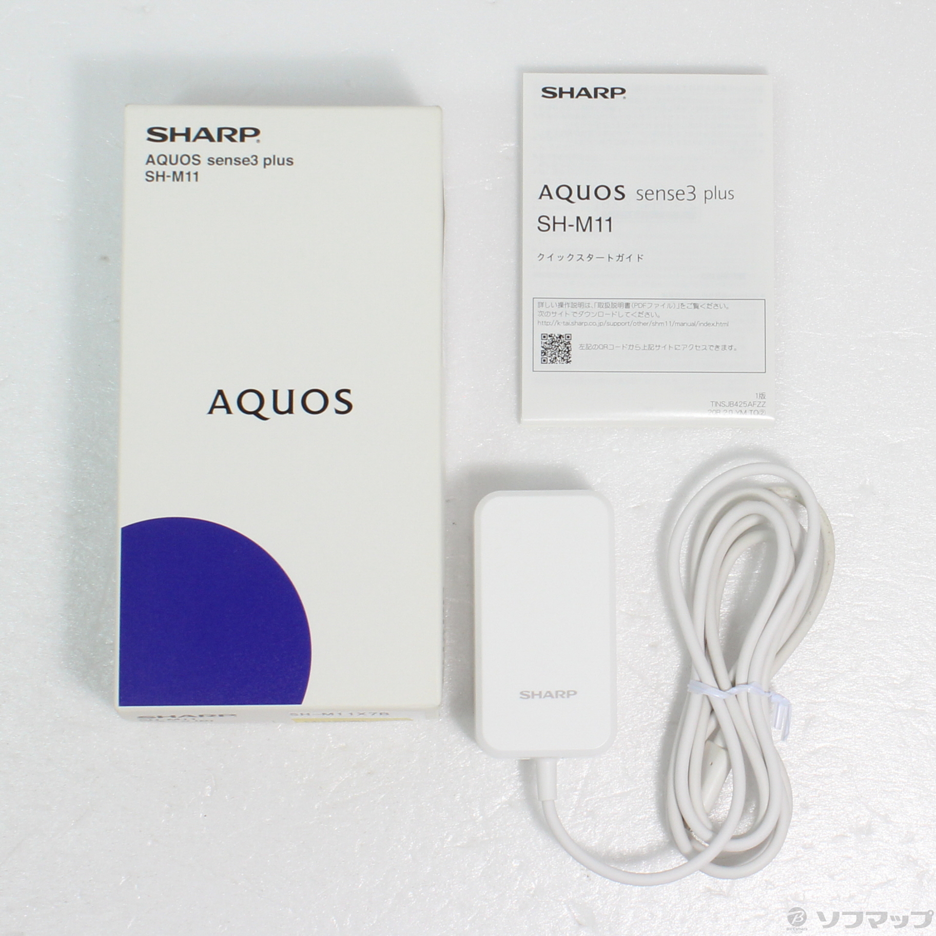 中古】AQUOS sense3 plus 128GB ブラック SH-M11 SIMフリー
