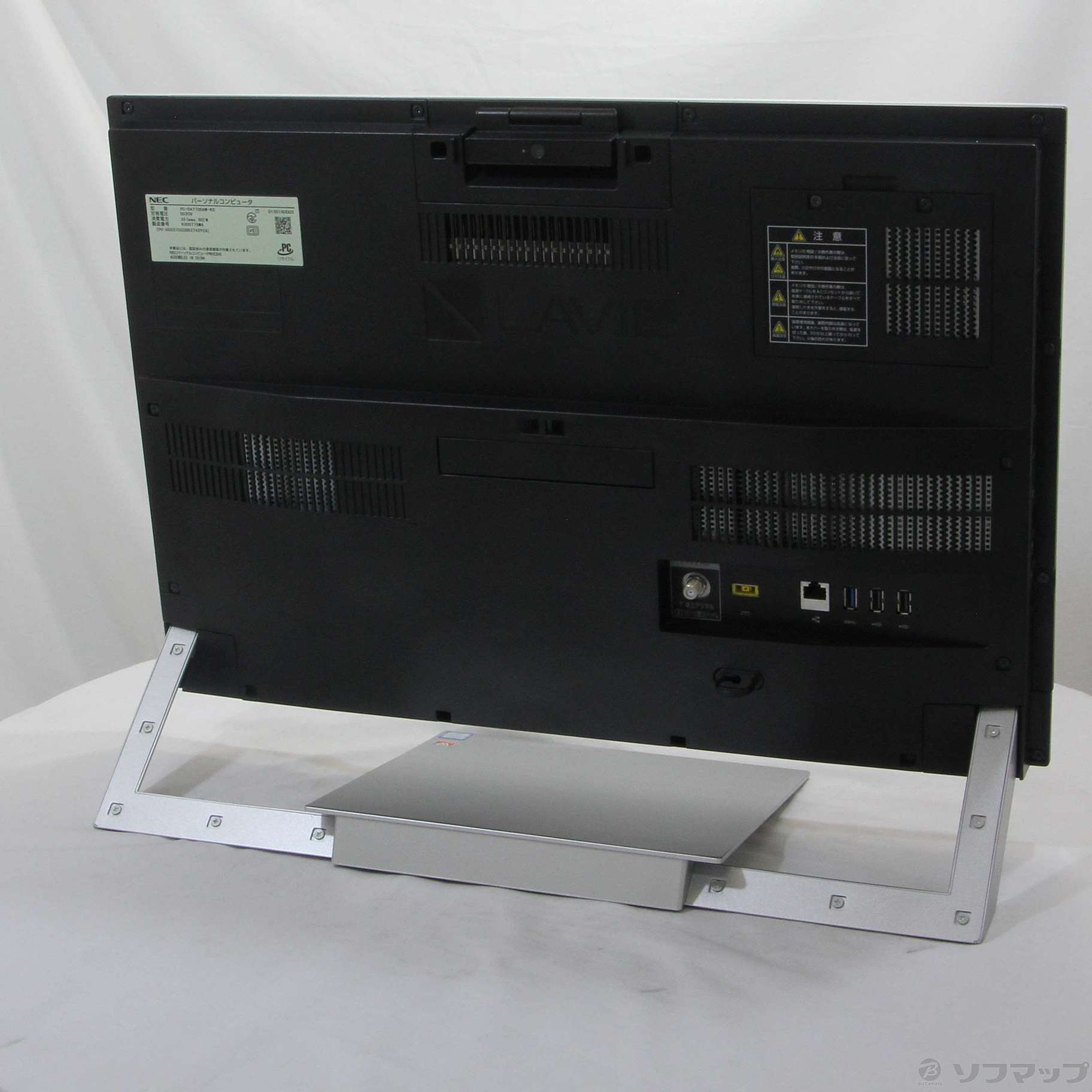 NEC Lavie PC-DA770DAW