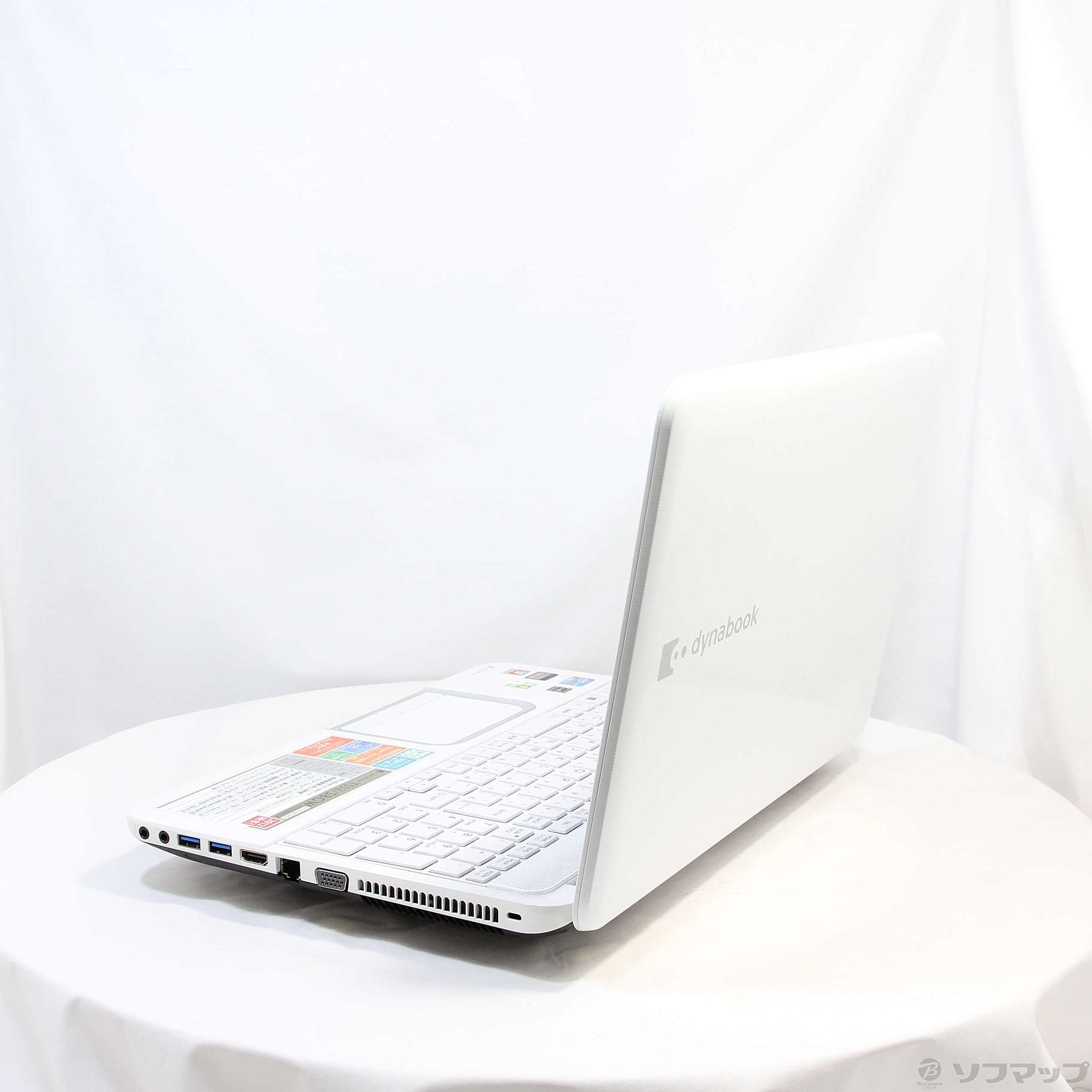 中古】格安安心パソコン dynabook T552／58GW PT55258GBHW リュクス