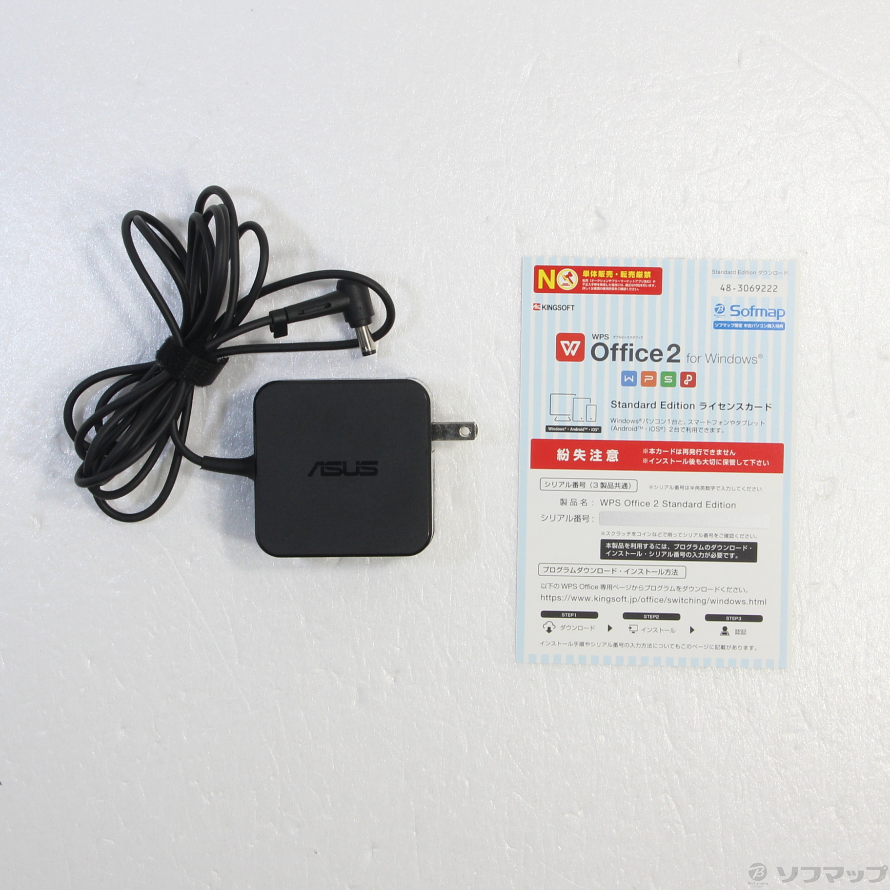 【中古】格安安心パソコン X551CA X551CA-1007S ※バッテリー完全消耗 [2133041202886] - リコレ！|ビック ...