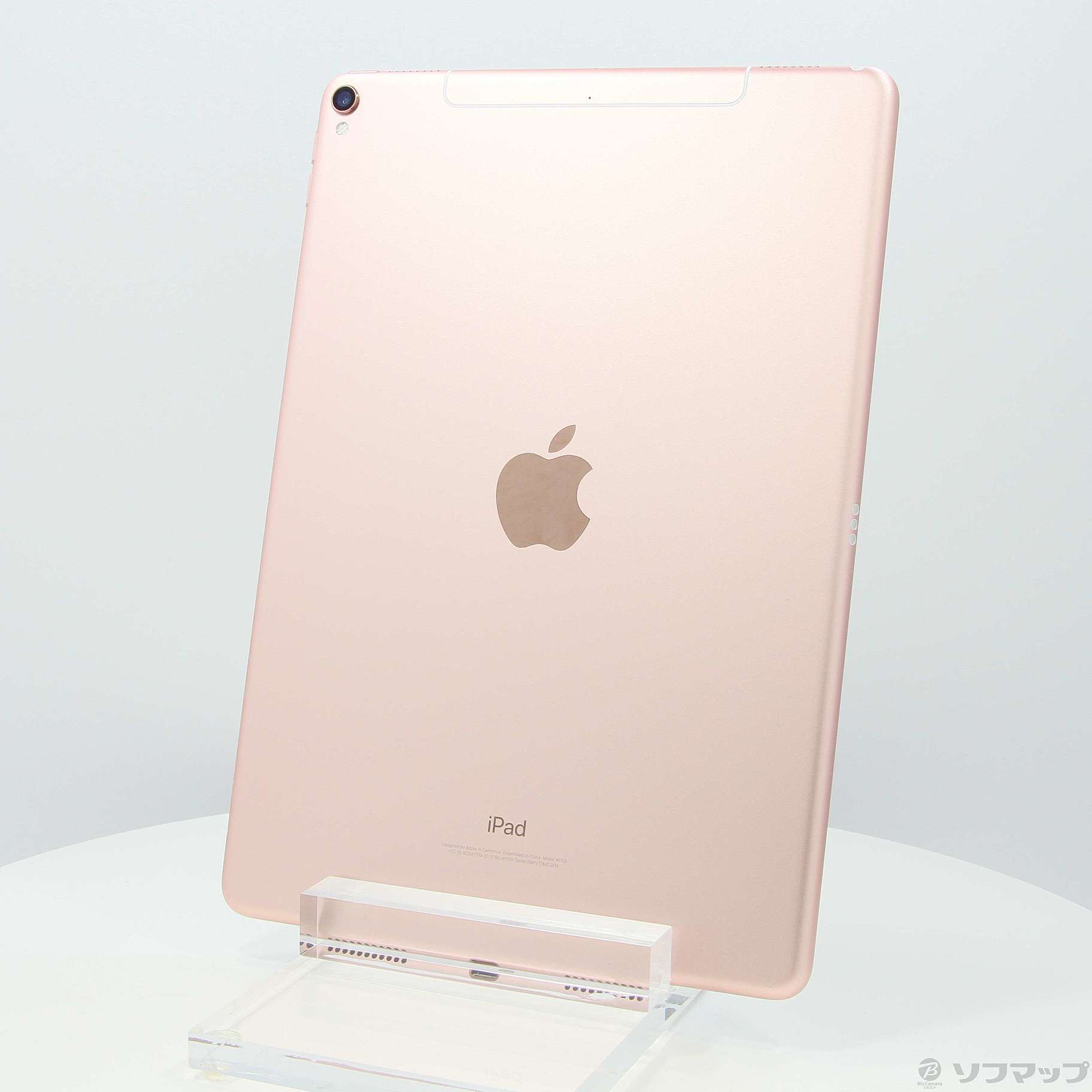 iPad Pro 10.5インチ 64GB ローズゴールド MQF22J／A docomoロック解除SIMフリー