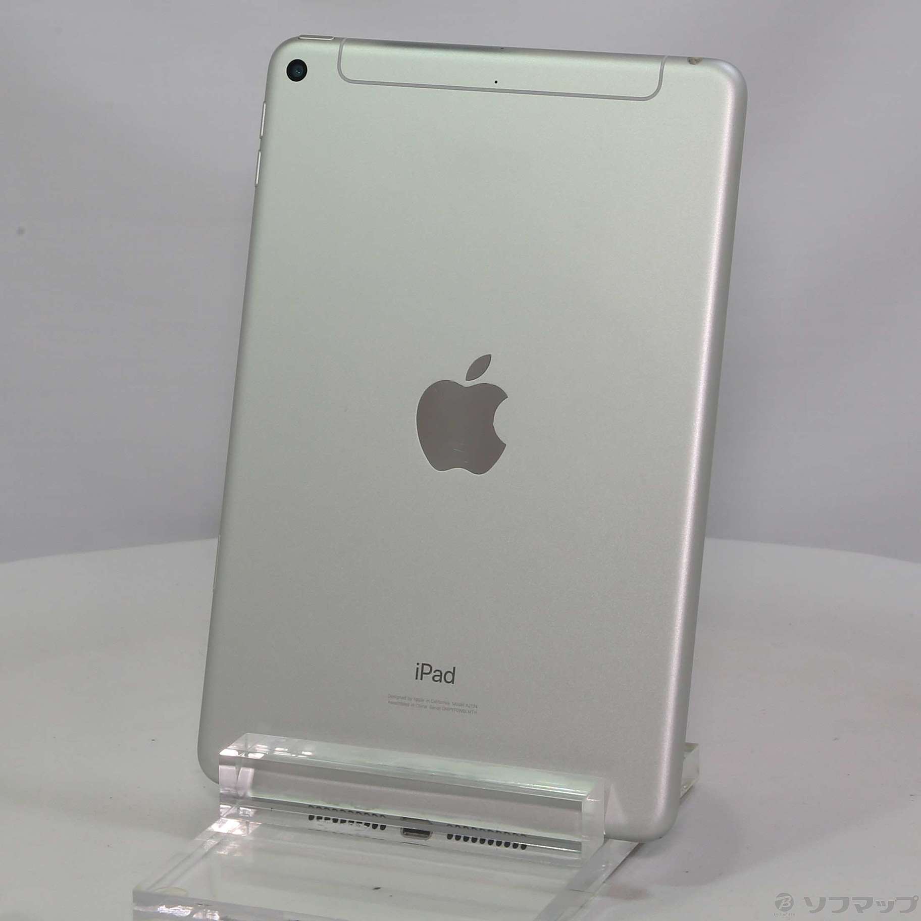 中古】iPad mini 第5世代 256GB シルバー MUXD2J／A docomoロック解除