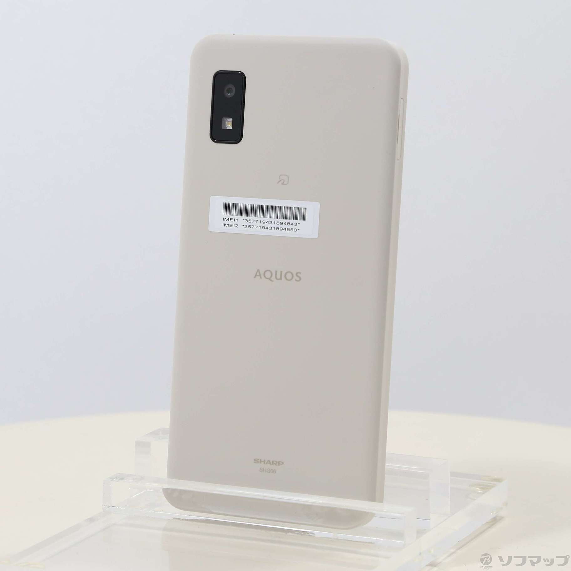 AQUOS wish SHG06 アイボリー 64 GB au(SIMフリー)