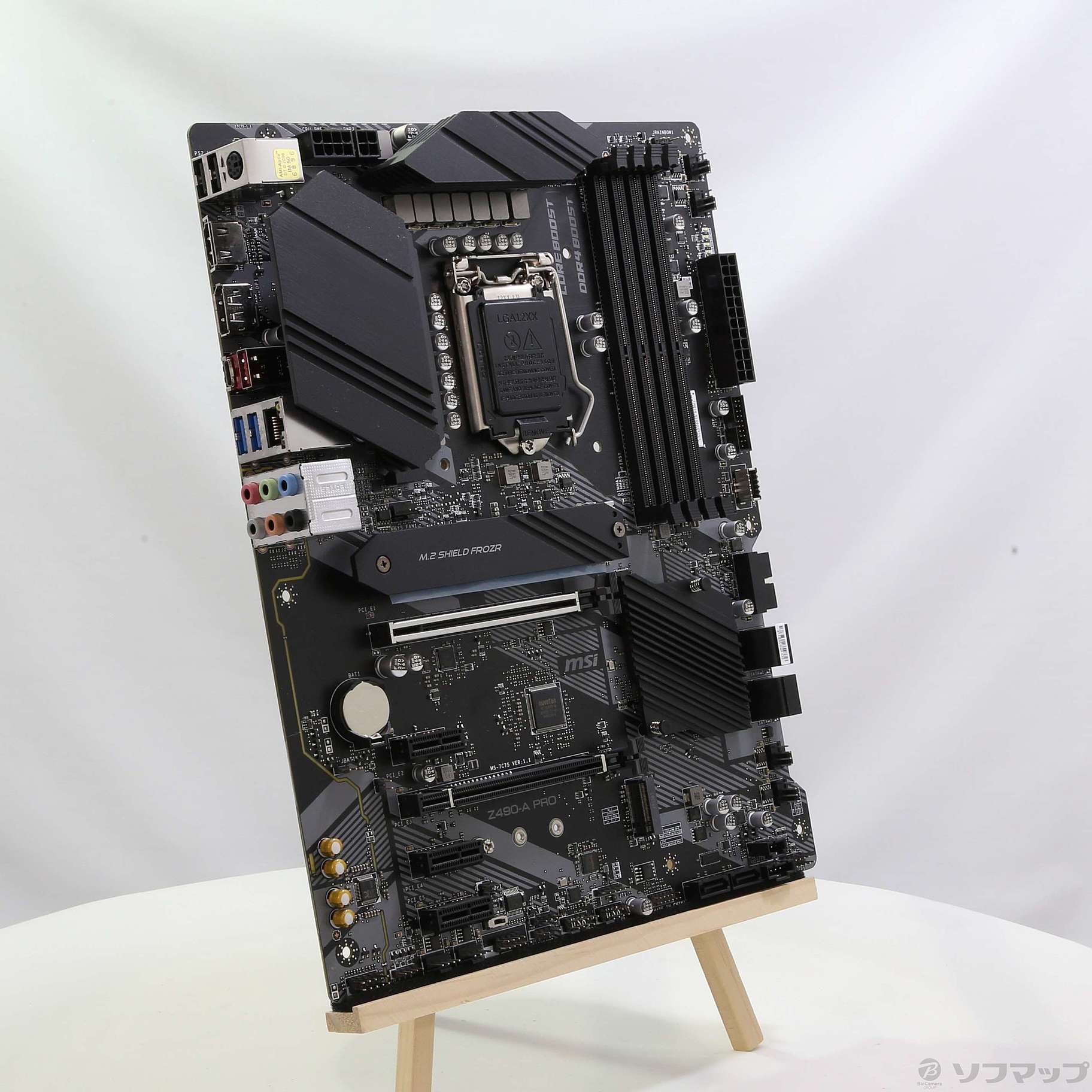 中古】Z490-A PRO [2133041206198] - リコレ！|ビックカメラグループ ソフマップの中古通販サイト