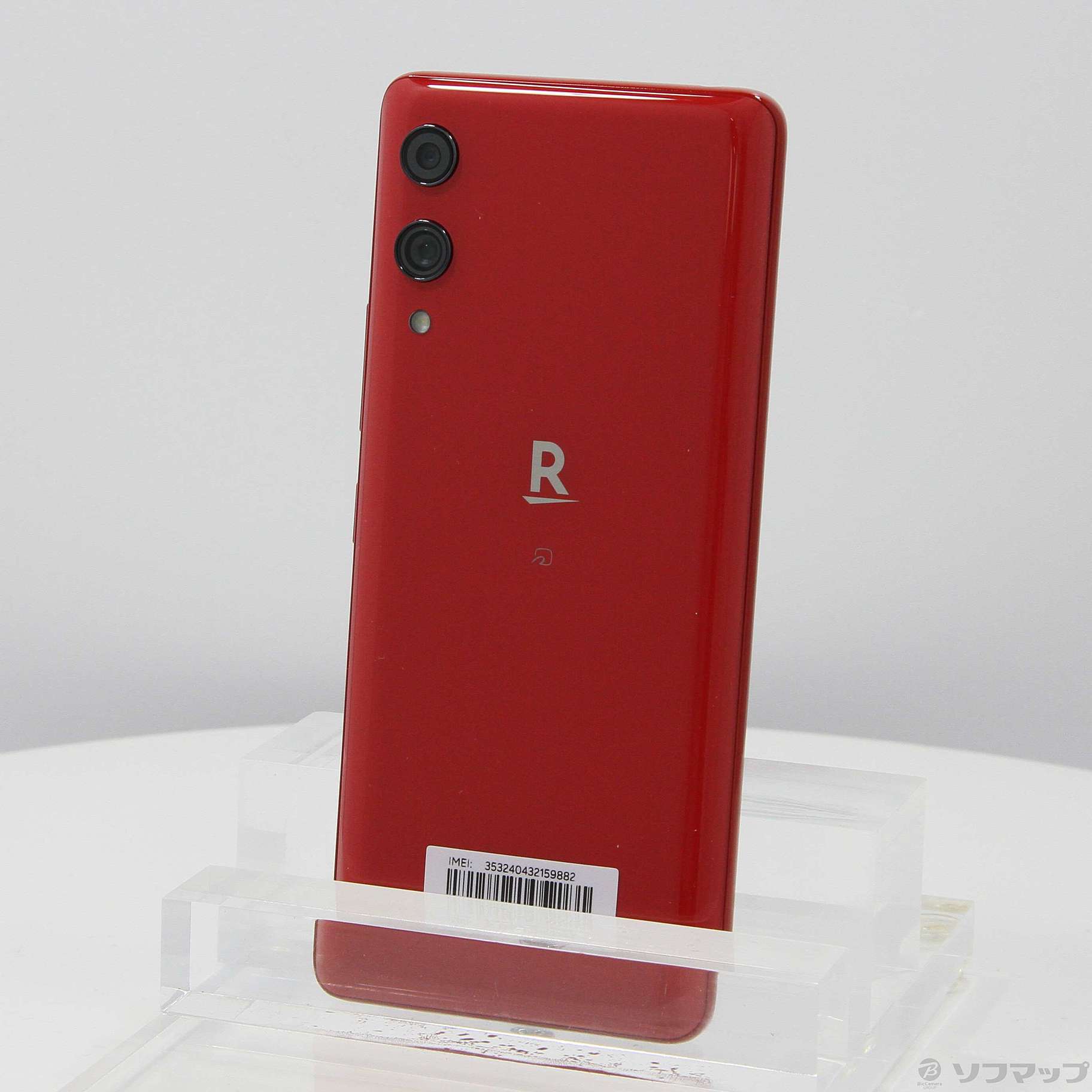 Rakuten Hand 64GB クリムゾンレッド P710 SIMフリー