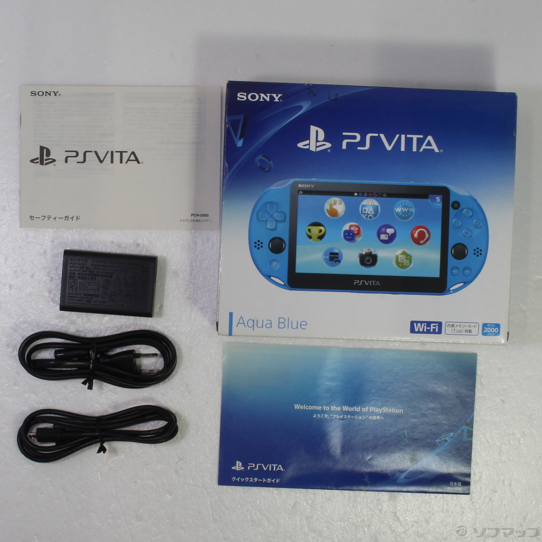 中古】PlayStation Vita WI-FIモデル アクアブルー PCH-2000ZA