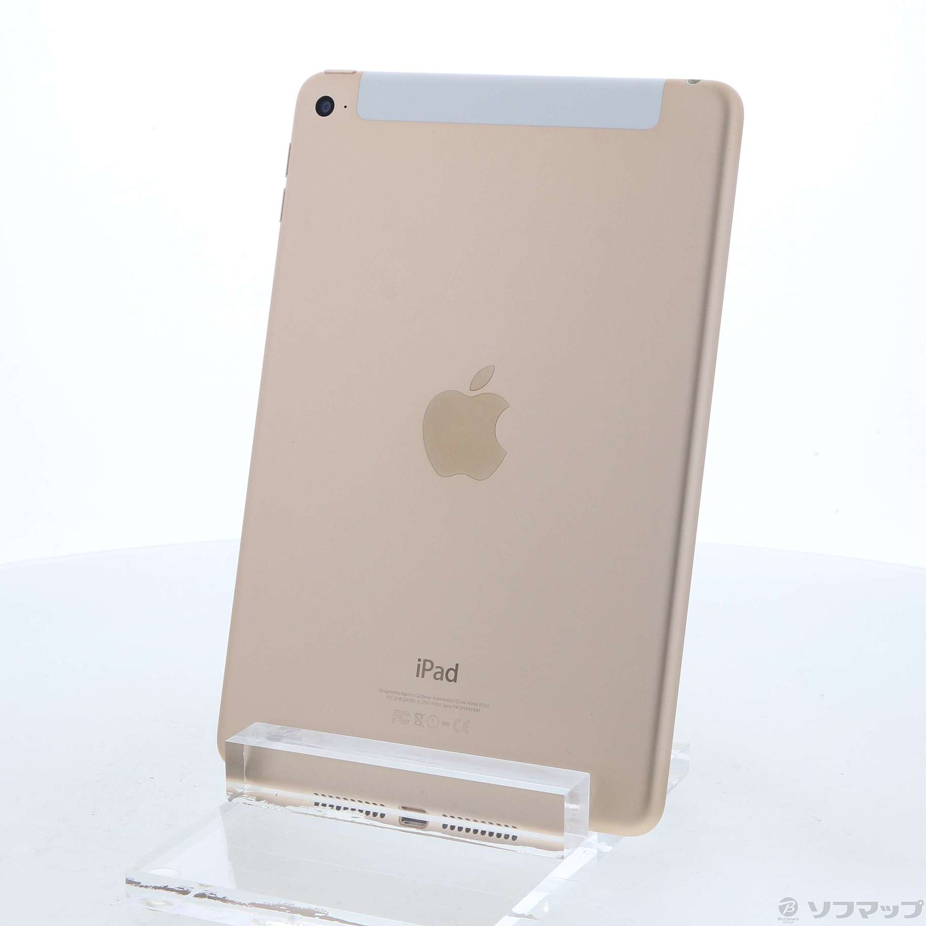 中古】iPad mini 4 64GB ゴールド MK752J／A docomoロック解除SIM