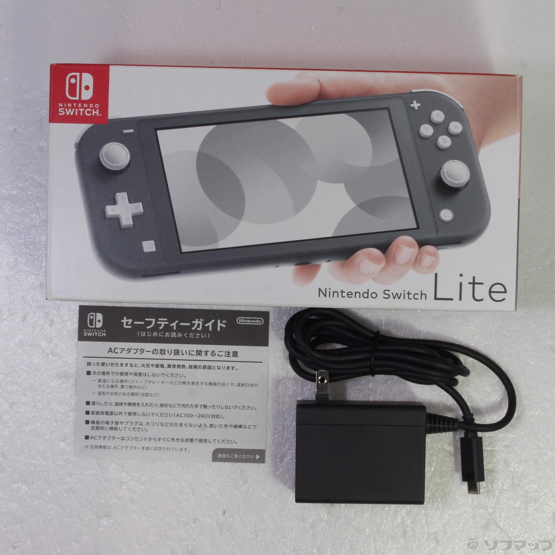 中古】セール対象品 Nintendo Switch Lite グレー ◇07/22(金)値下げ 