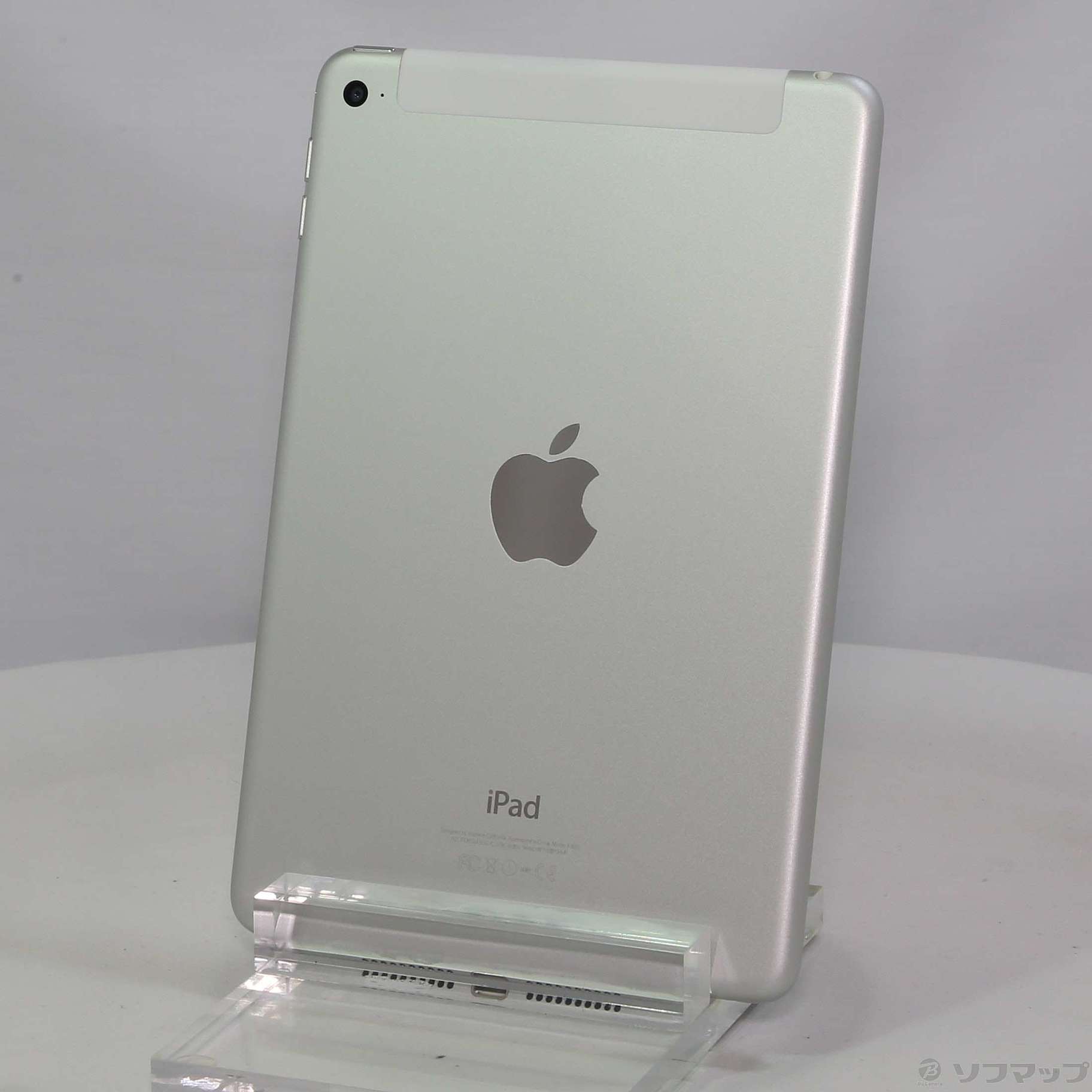 中古】Apple(アップル) iPad mini 4 128GB シルバー MK772J／A au