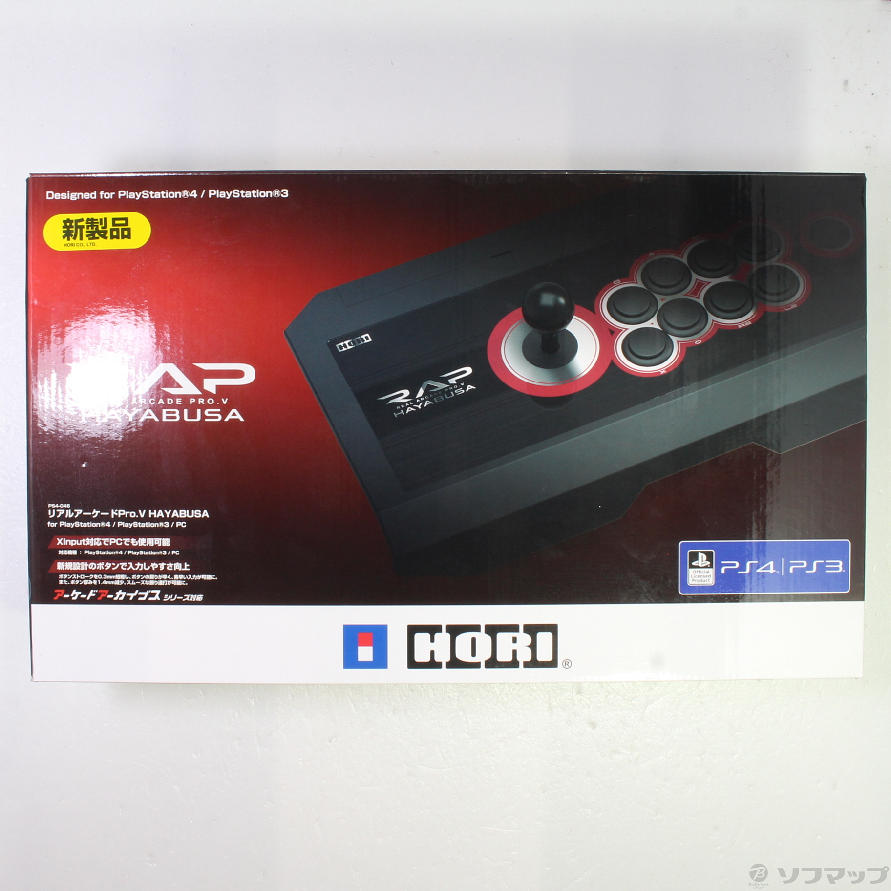 中古】リアルアーケードPro.V HAYABUSA PS4-046 [2133041219808