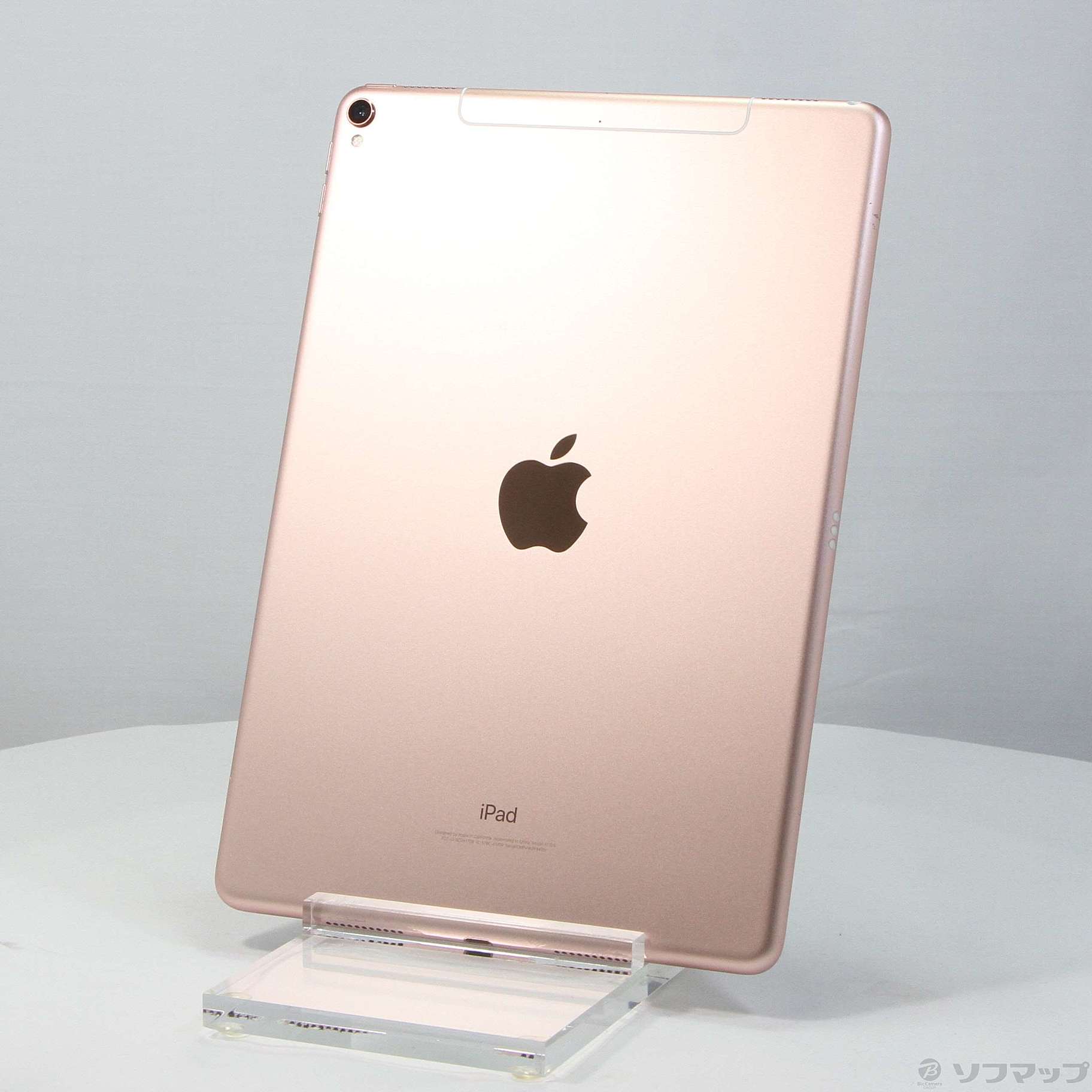 売り切り商品 iPad Pro 256GB SIMフリー ローズゴールド | www.barkat.tv