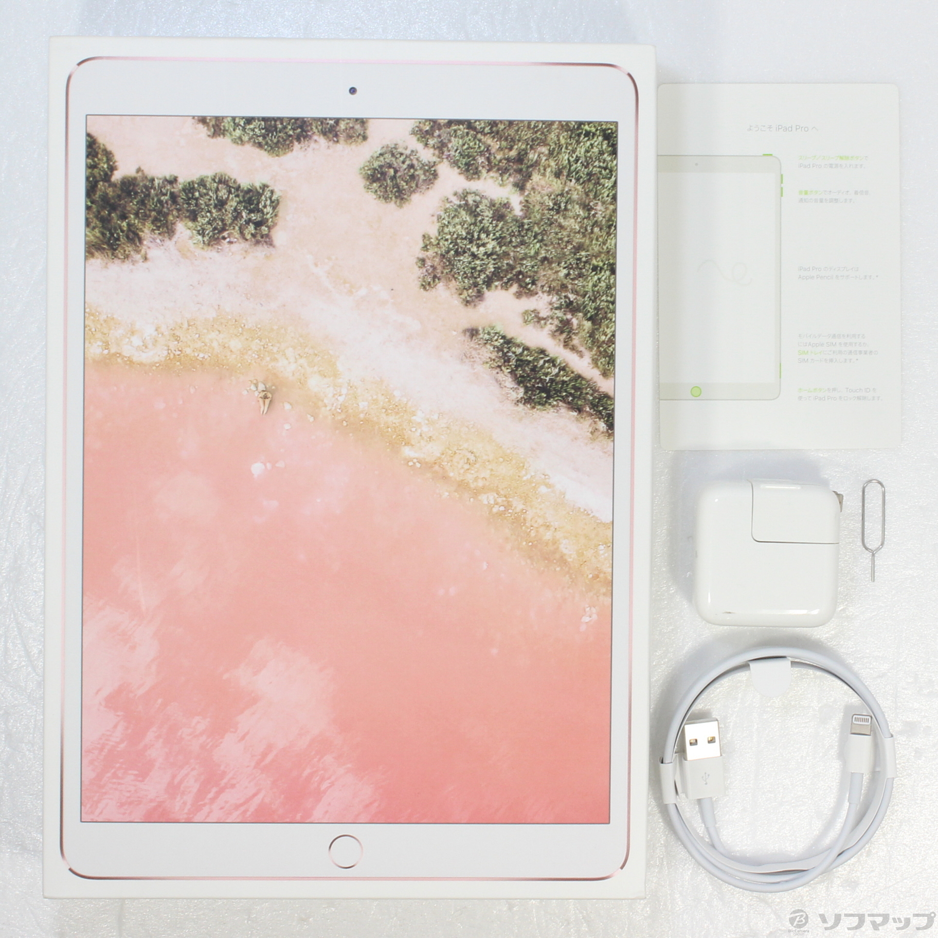 中古】iPad Pro 10.5インチ 256GB ローズゴールド MPHK2J／A auロック