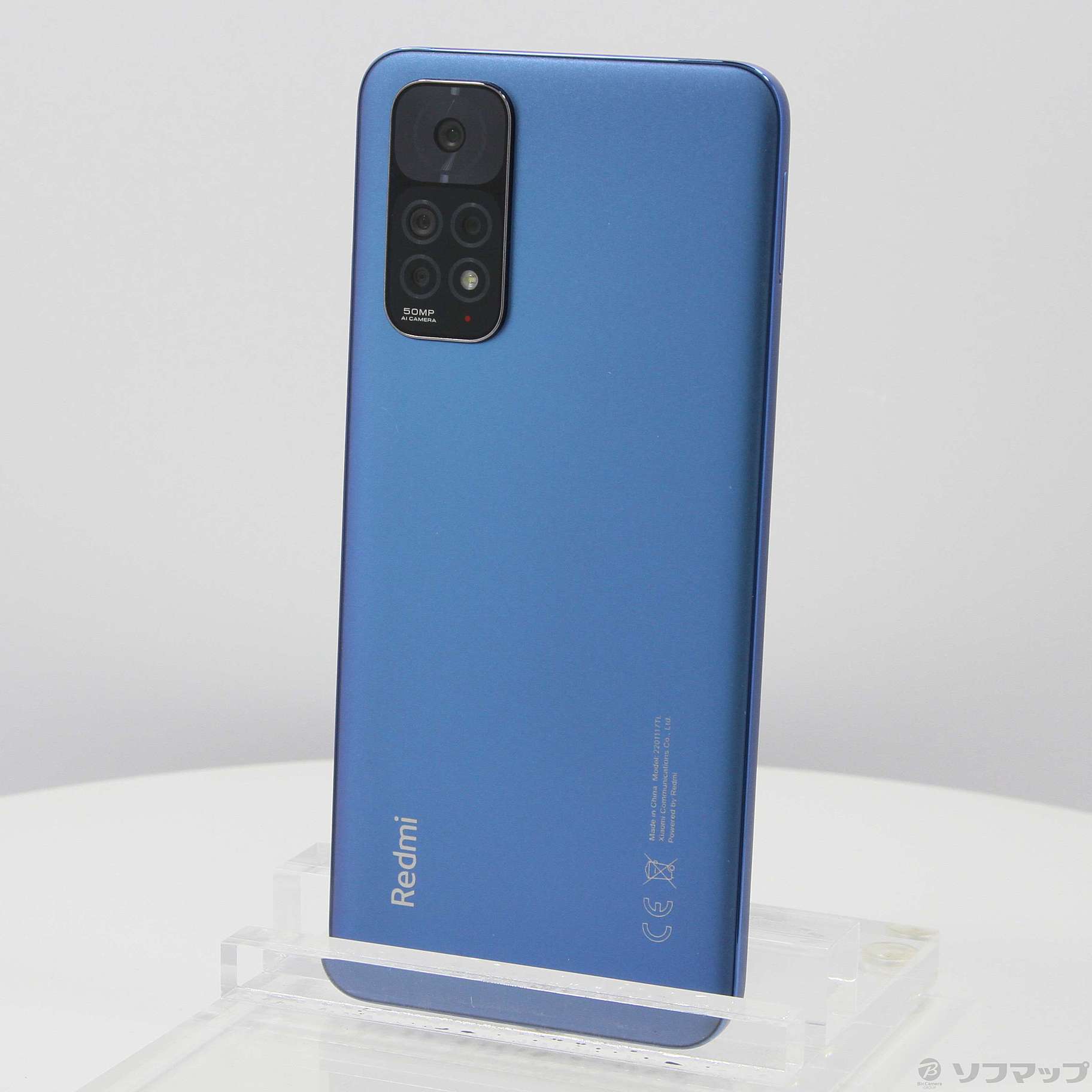 Redmi ライトブルースマートフォン 本体 Xiaomi シャオミ Redmi 12 5G 8GB/256GB スカイブルー 本体 SIMフリー