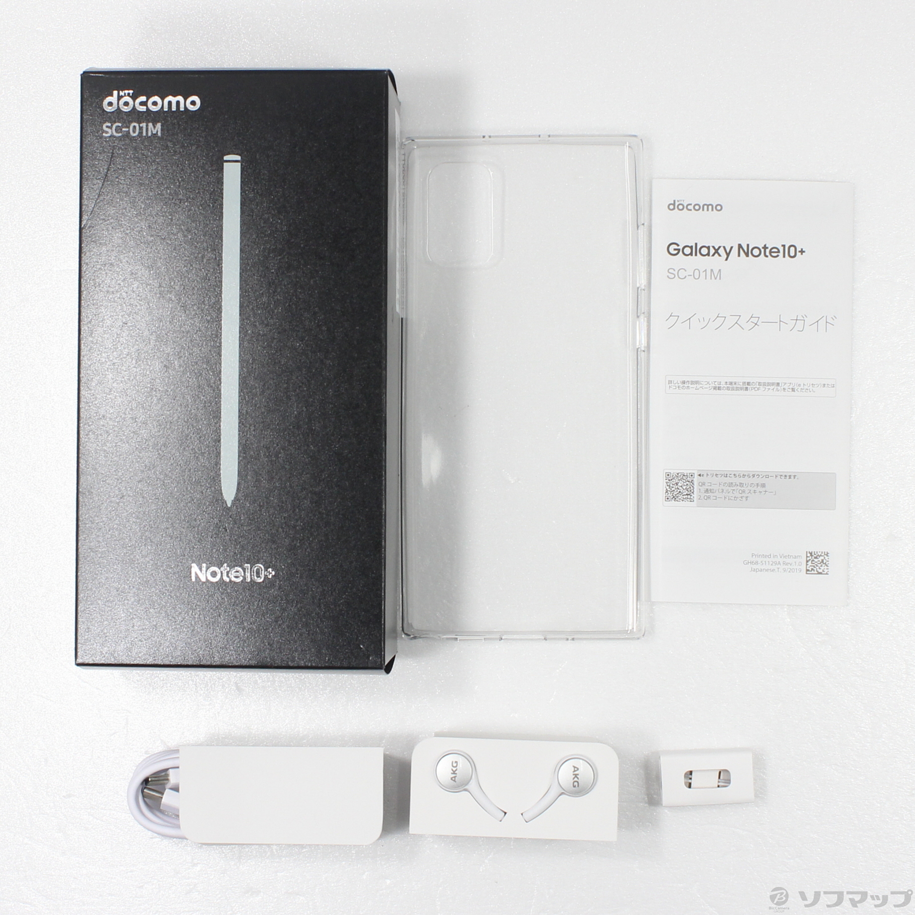 中古】Galaxy Note10+ 256GB オーラホワイト SC-01M docomoロック解除 ...