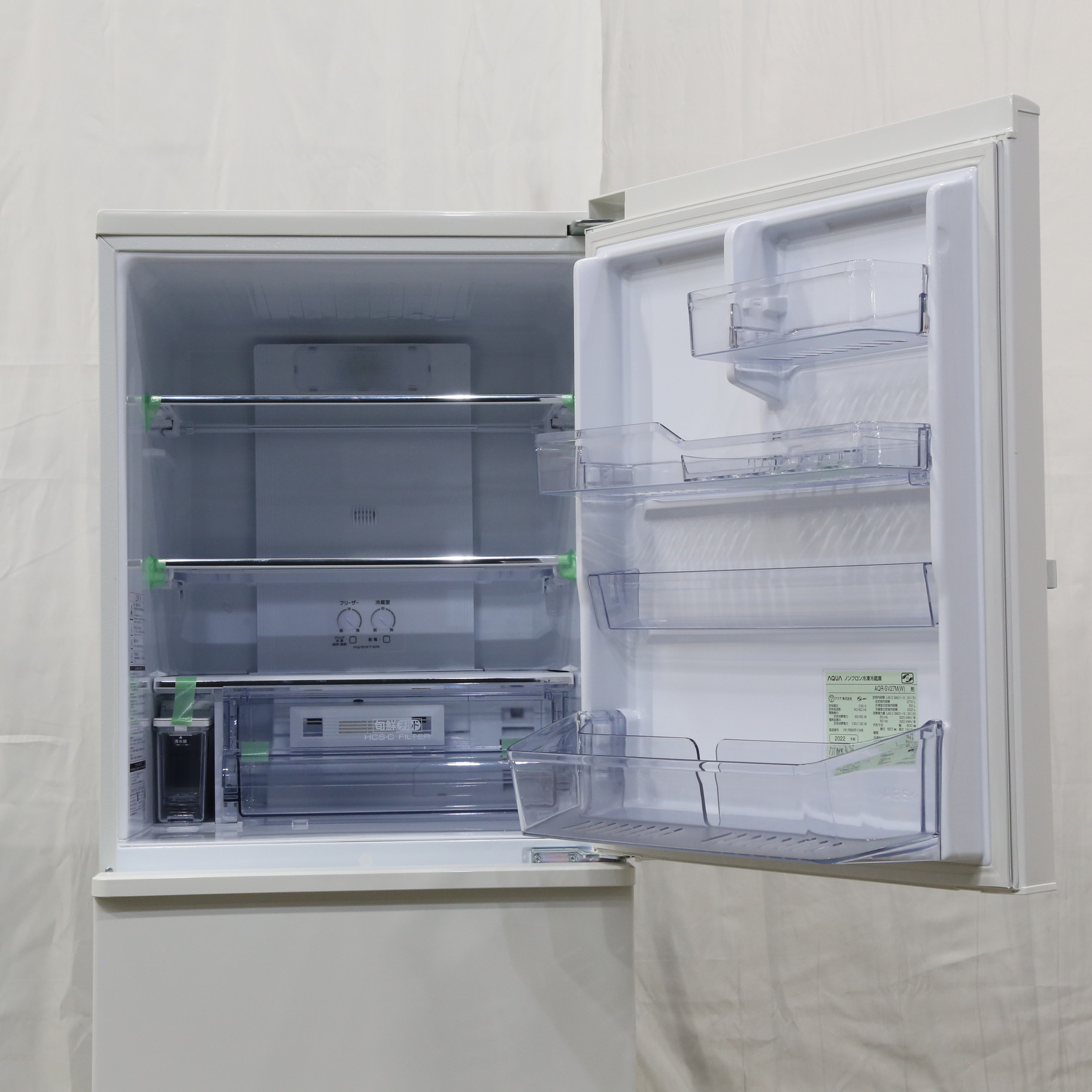 ☆美品！AQUA AQR-KS27H 3ドア冷凍冷蔵庫自動製氷機付き272L - 冷蔵庫