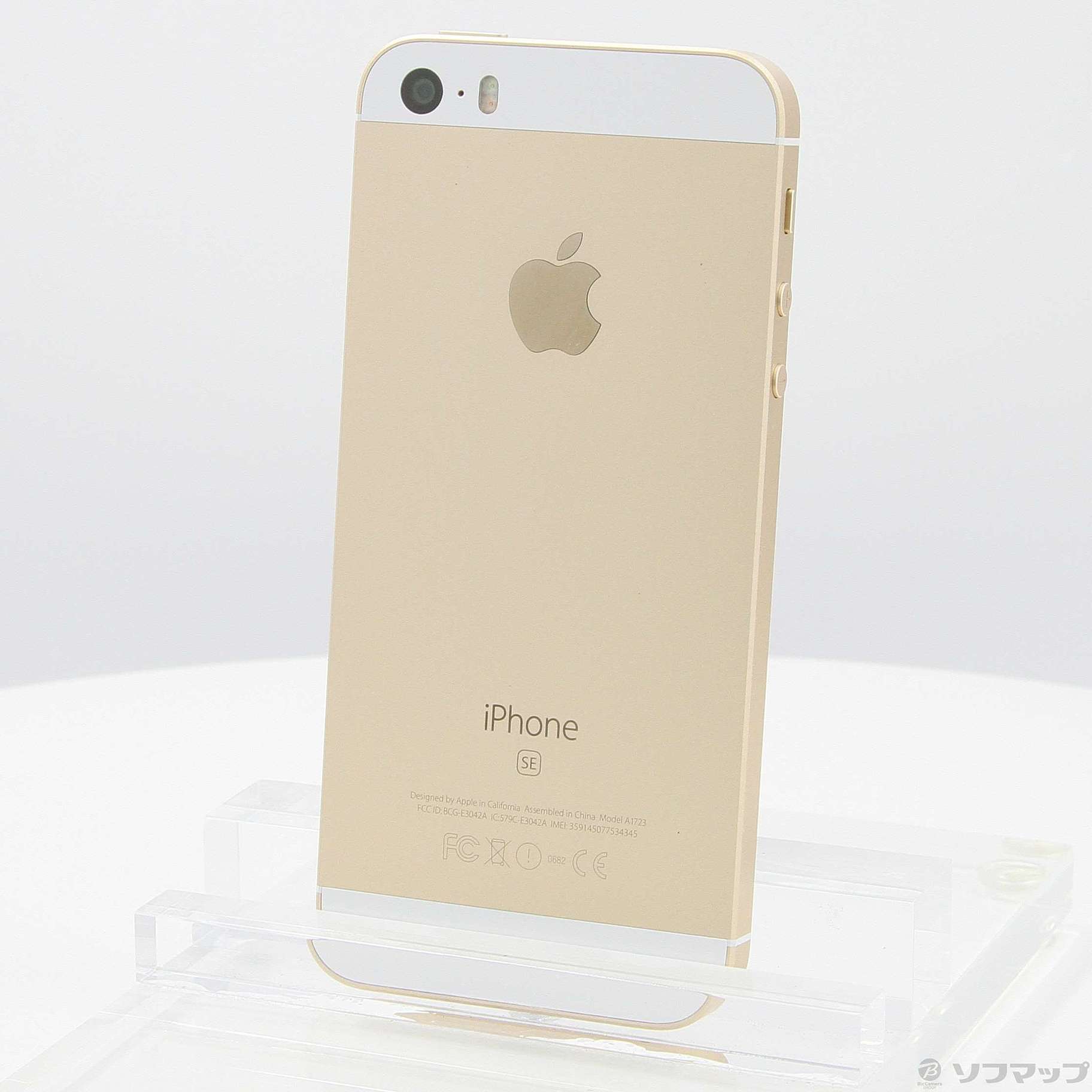 【新品】Apple iPhone SE 16GB Gold SIMfree