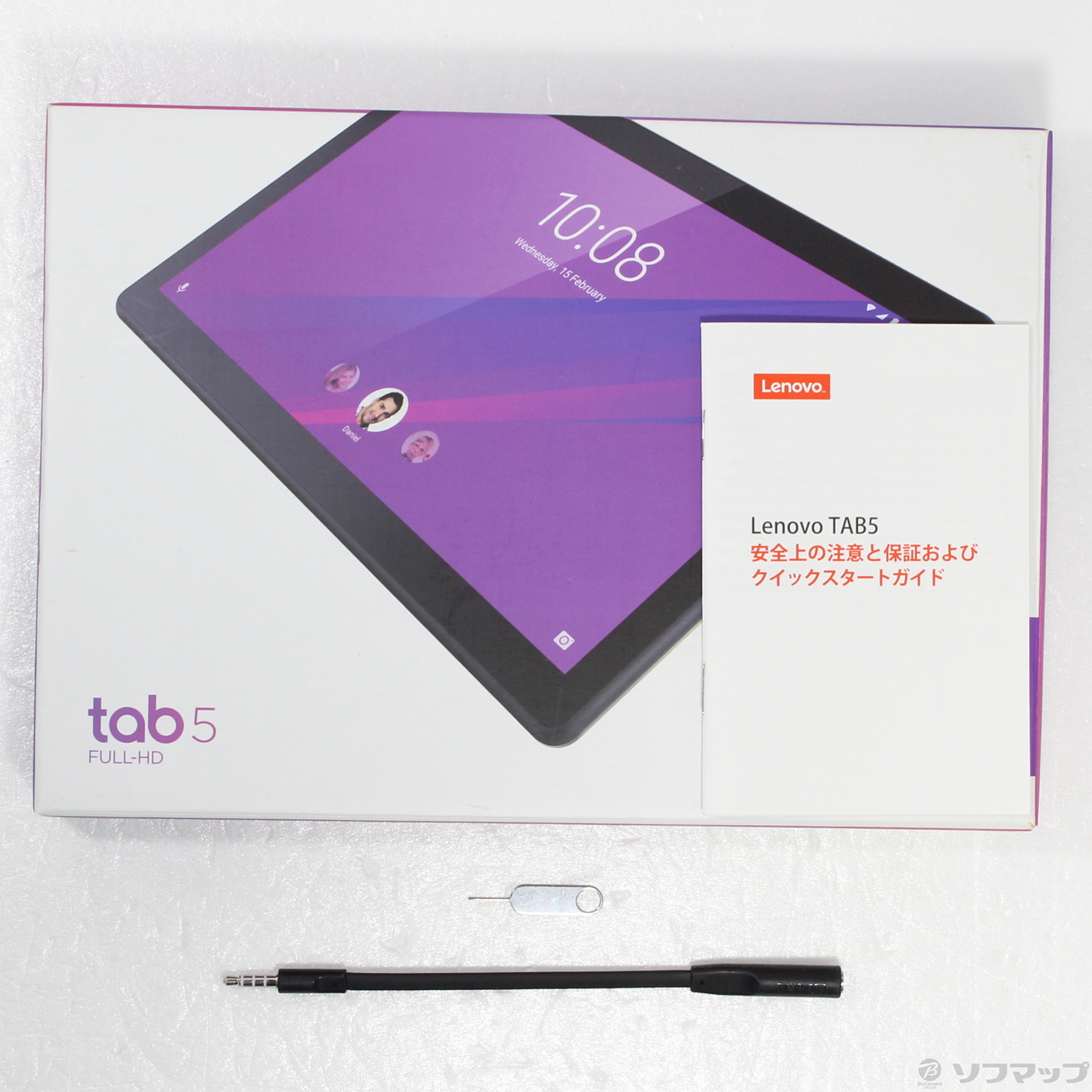 中古】Lenovo TAB5 32GB ブラック 801LV SoftBank [2133041245586