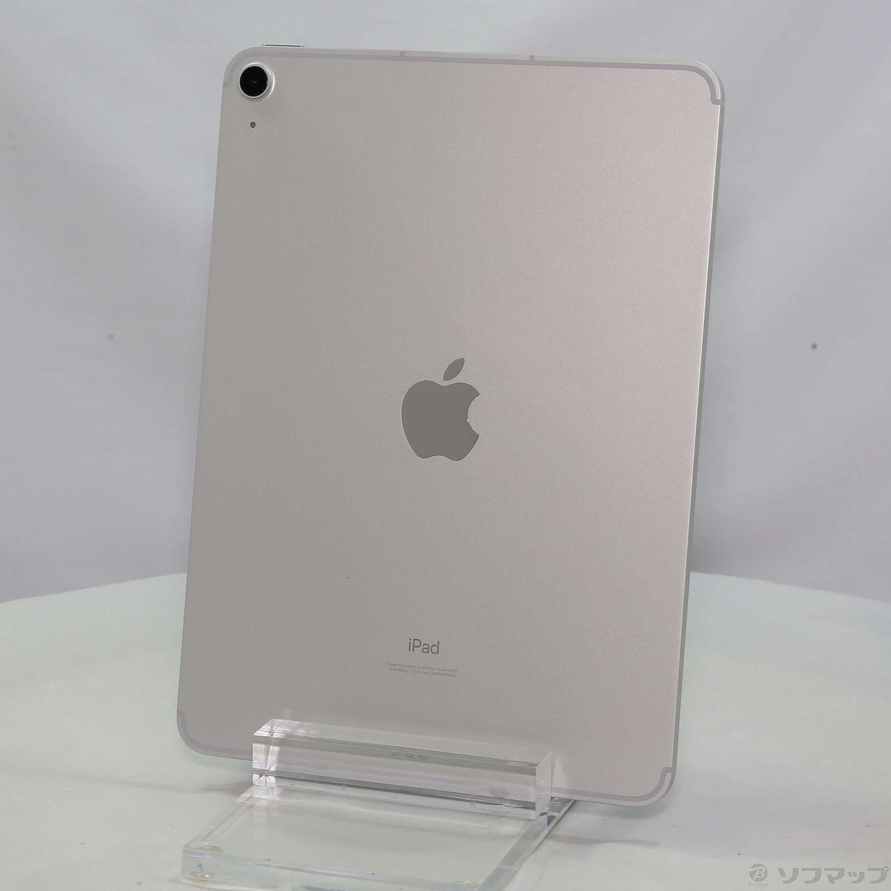 中古】iPad Air 第4世代 64GB シルバー MYGX2J／A SIMフリー 
