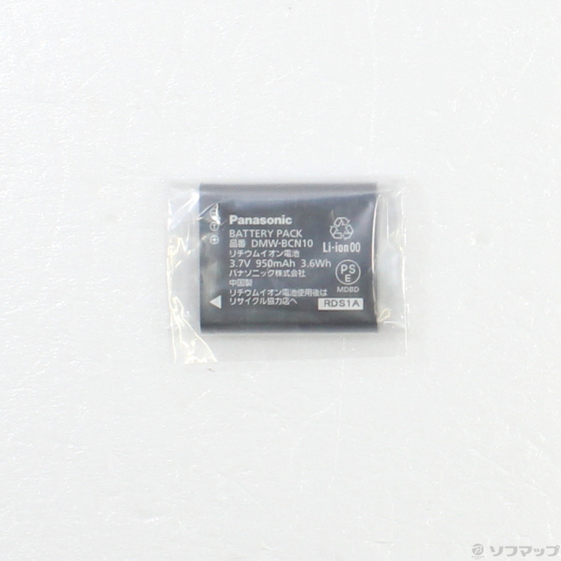 中古】LUMIX DMC-LF1 (1210万画素／7.1倍／SDXC) [2133041248945