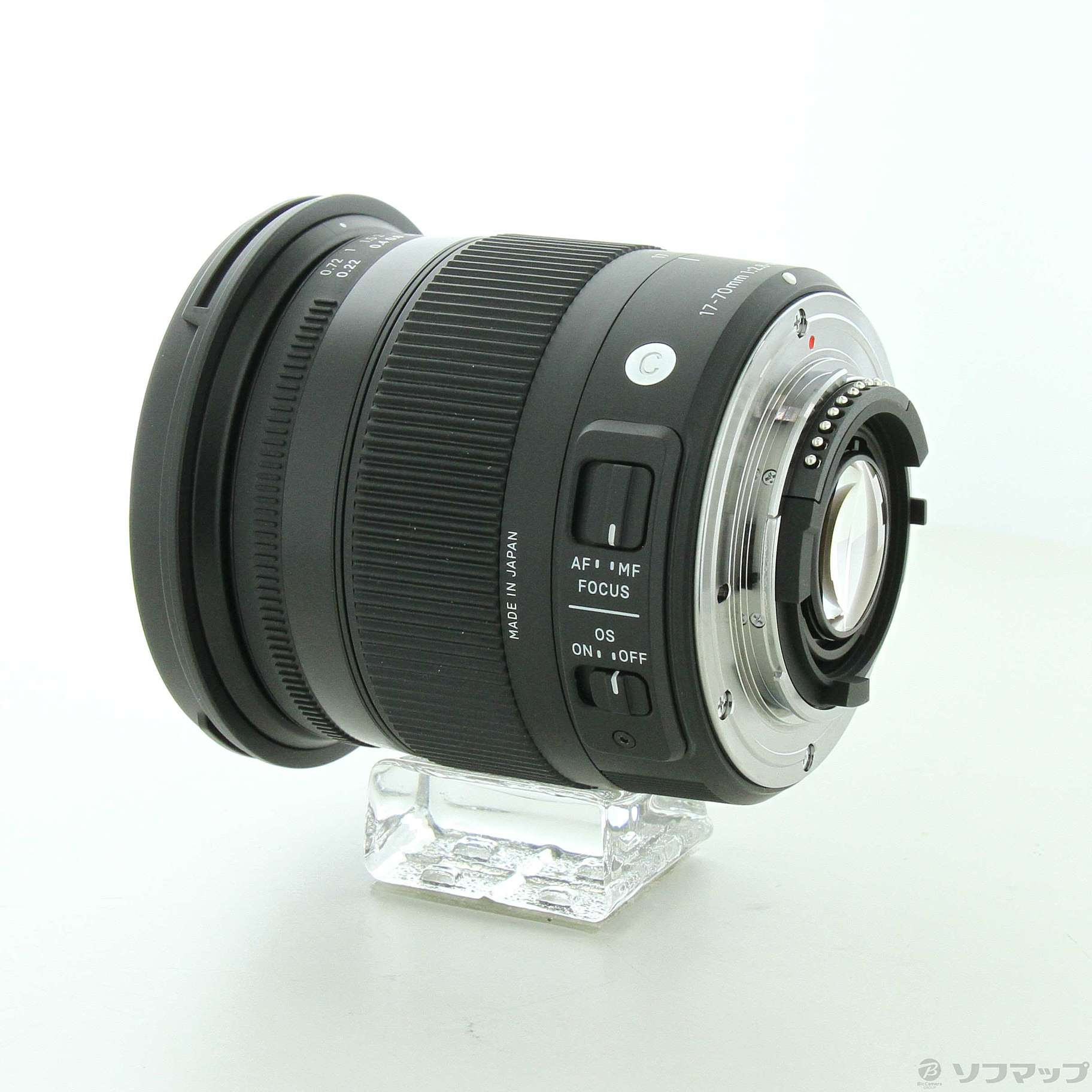 中古】SIGMA C 17-70mm F2.8-4 DC MACRO OS HSM (Nikon用)(レンズ) [2133041249317]  リコレ！|ソフマップの中古通販サイト