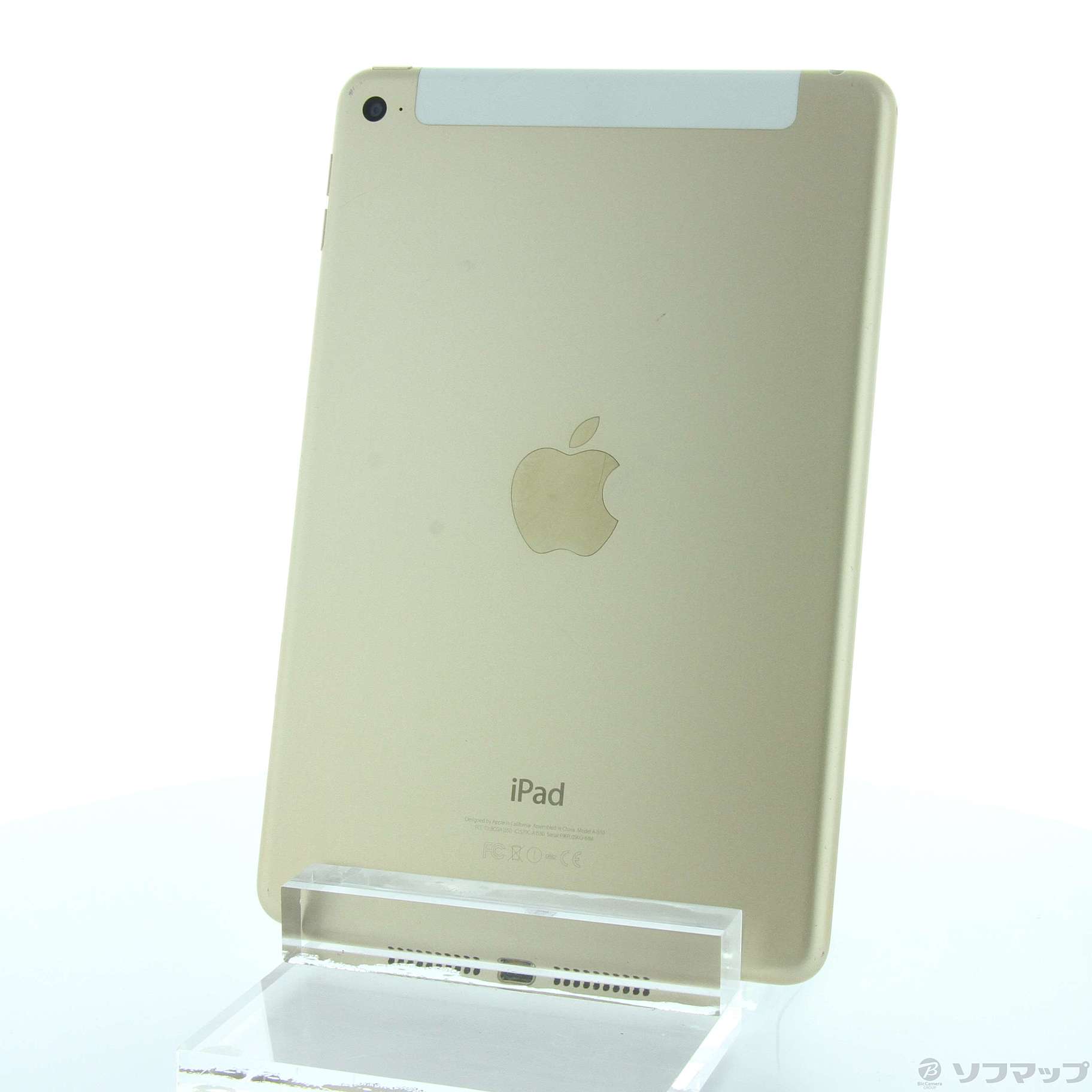 中古】iPad mini 4 64GB ゴールド MK752J／A docomoロック解除SIM