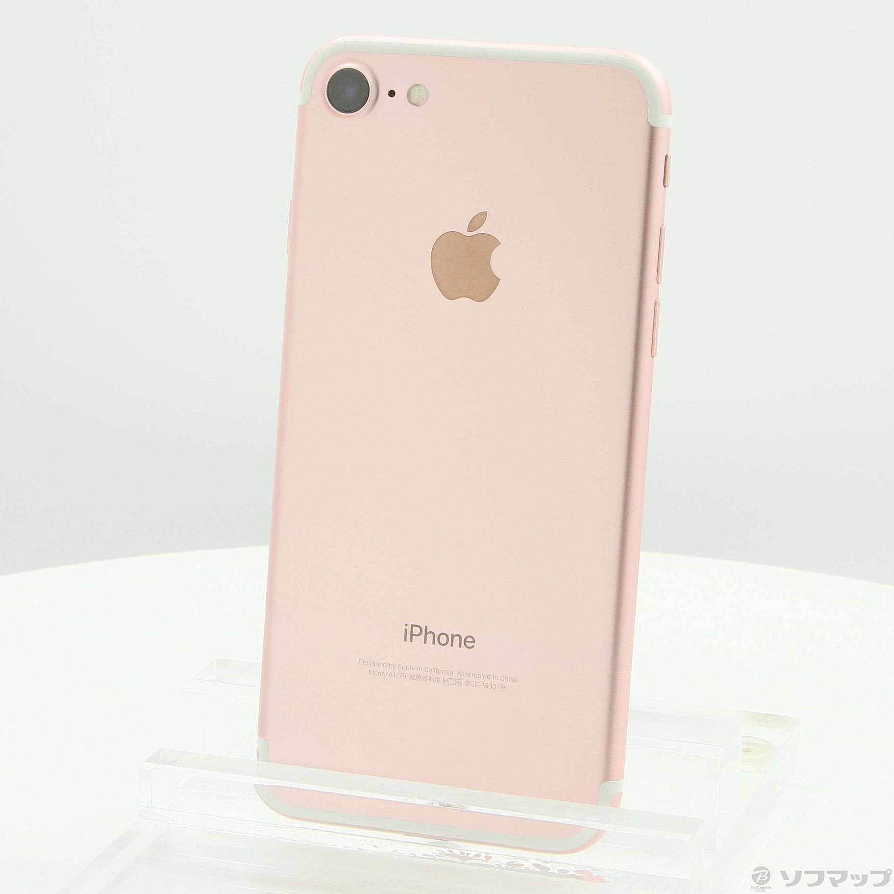 iPhone 7 128G Rose Gold ローズゴールド アップル