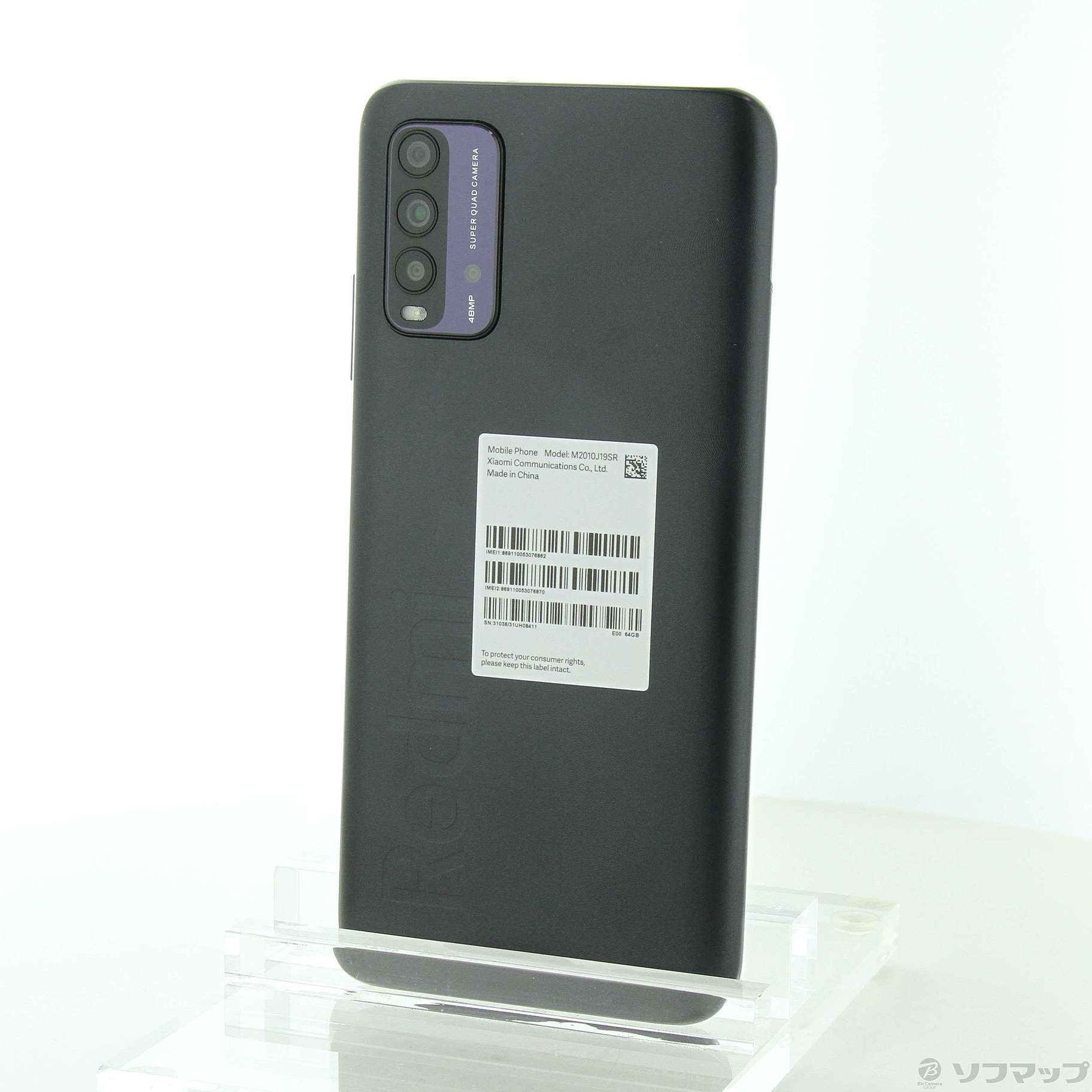スマートフォン/携帯電話Redmi 9T　カーボングレイ　新品未開封です。