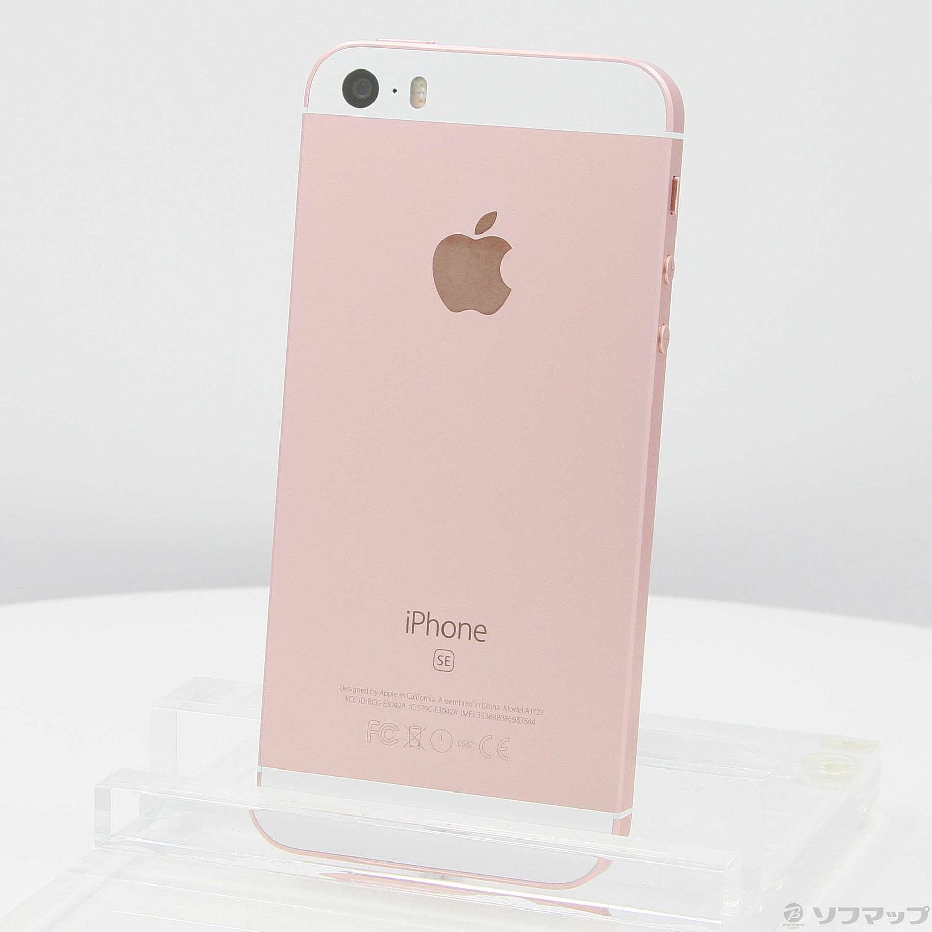 iPhone SE ローズゴールド 32GB SIMフリー 新品‼️ iPhone SE（第1世代