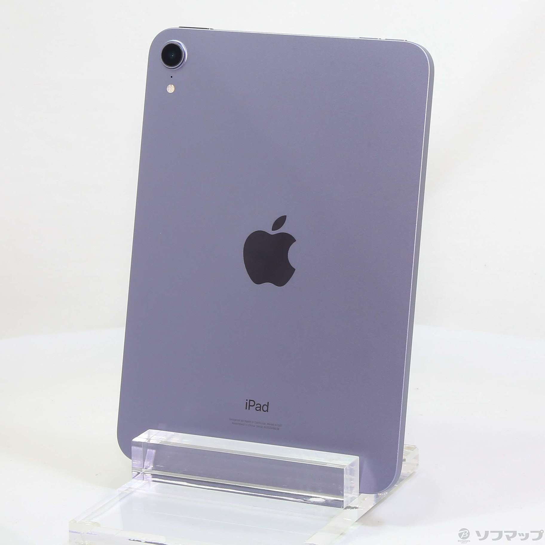 iPad mini 第6世代 256GB パープル MK7X3J／A Wi-Fi