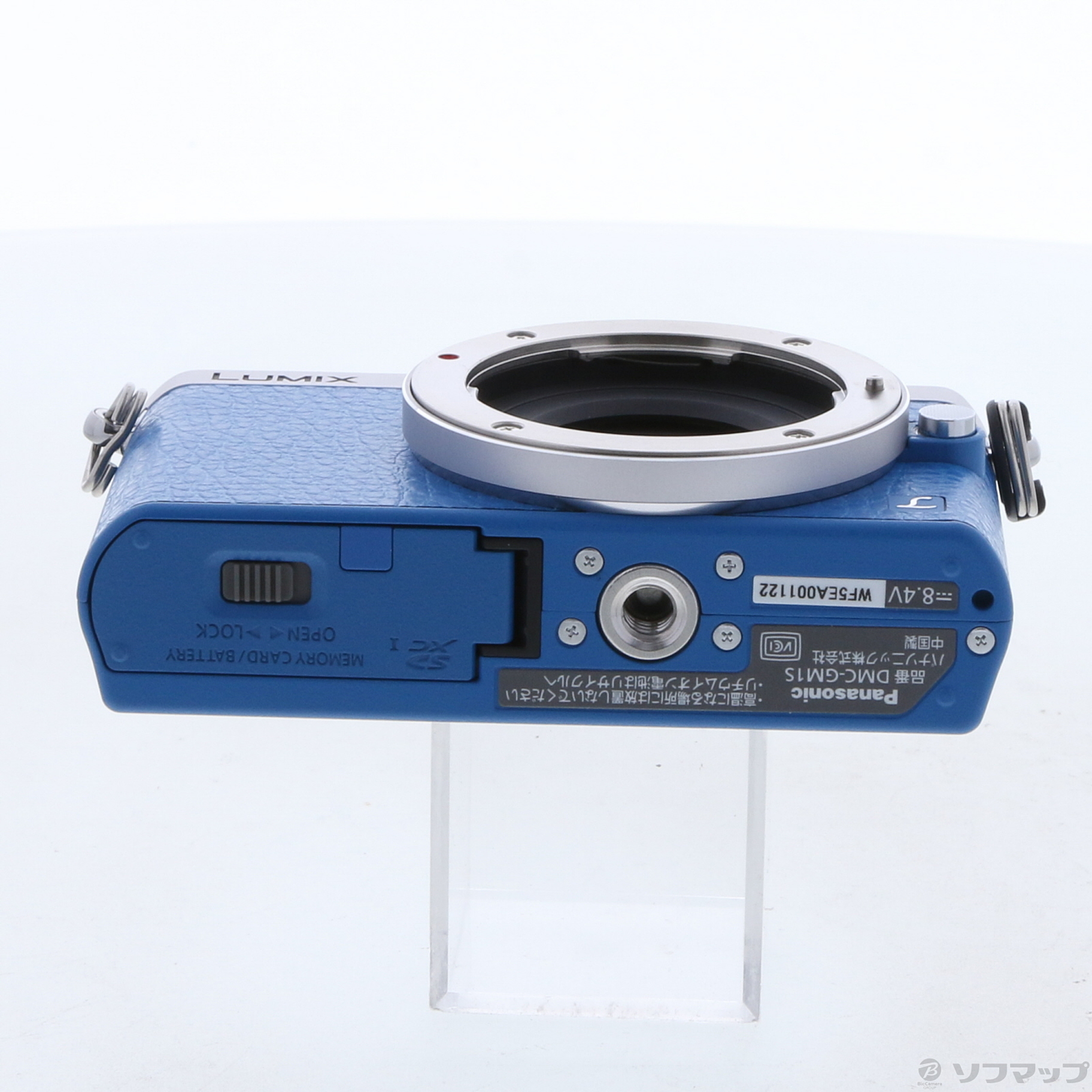 中古】LUMIX DMC-GM1SK 標準ズームレンズキット ブルー [2133041262651