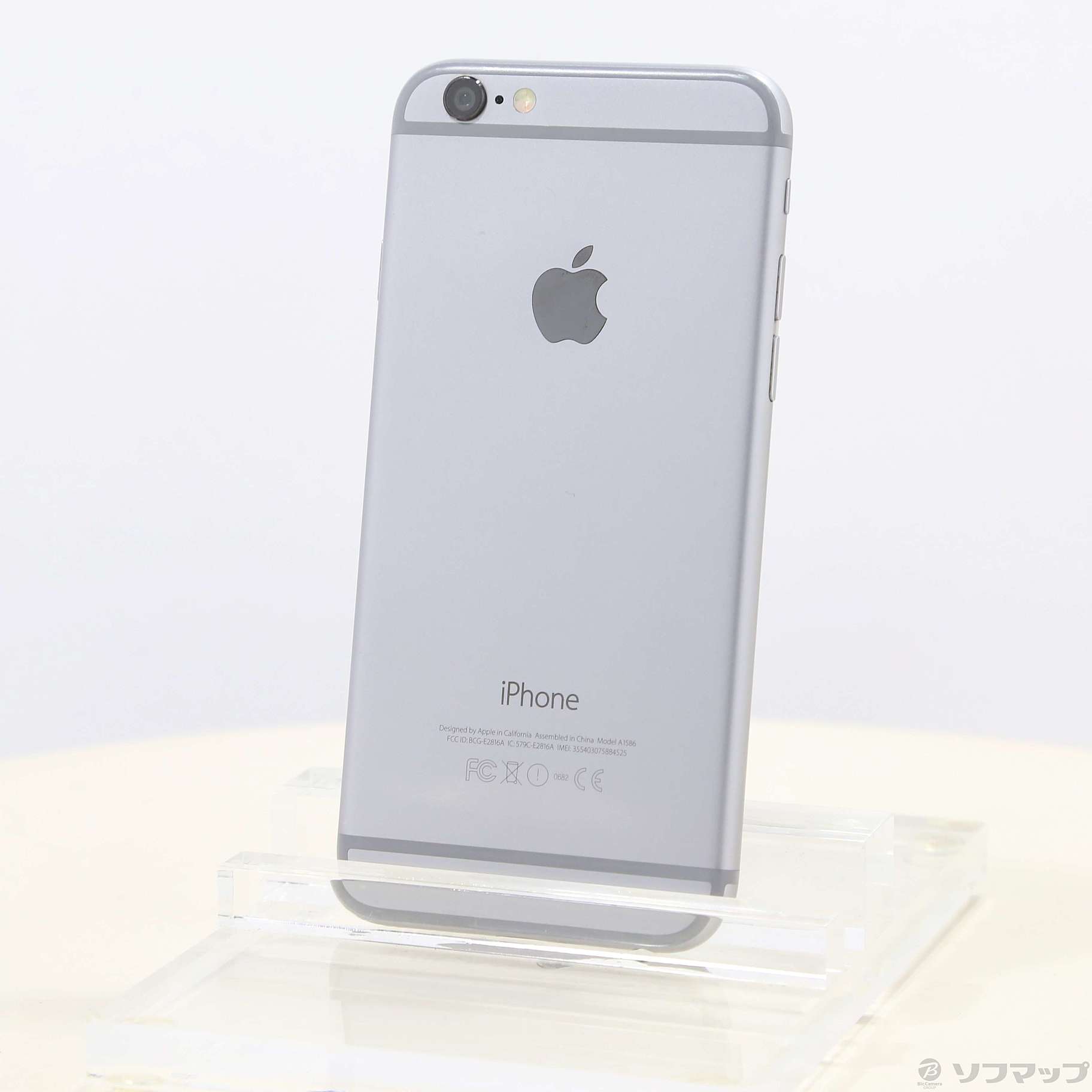 スマートフォン/携帯電話iPhone6 docomo