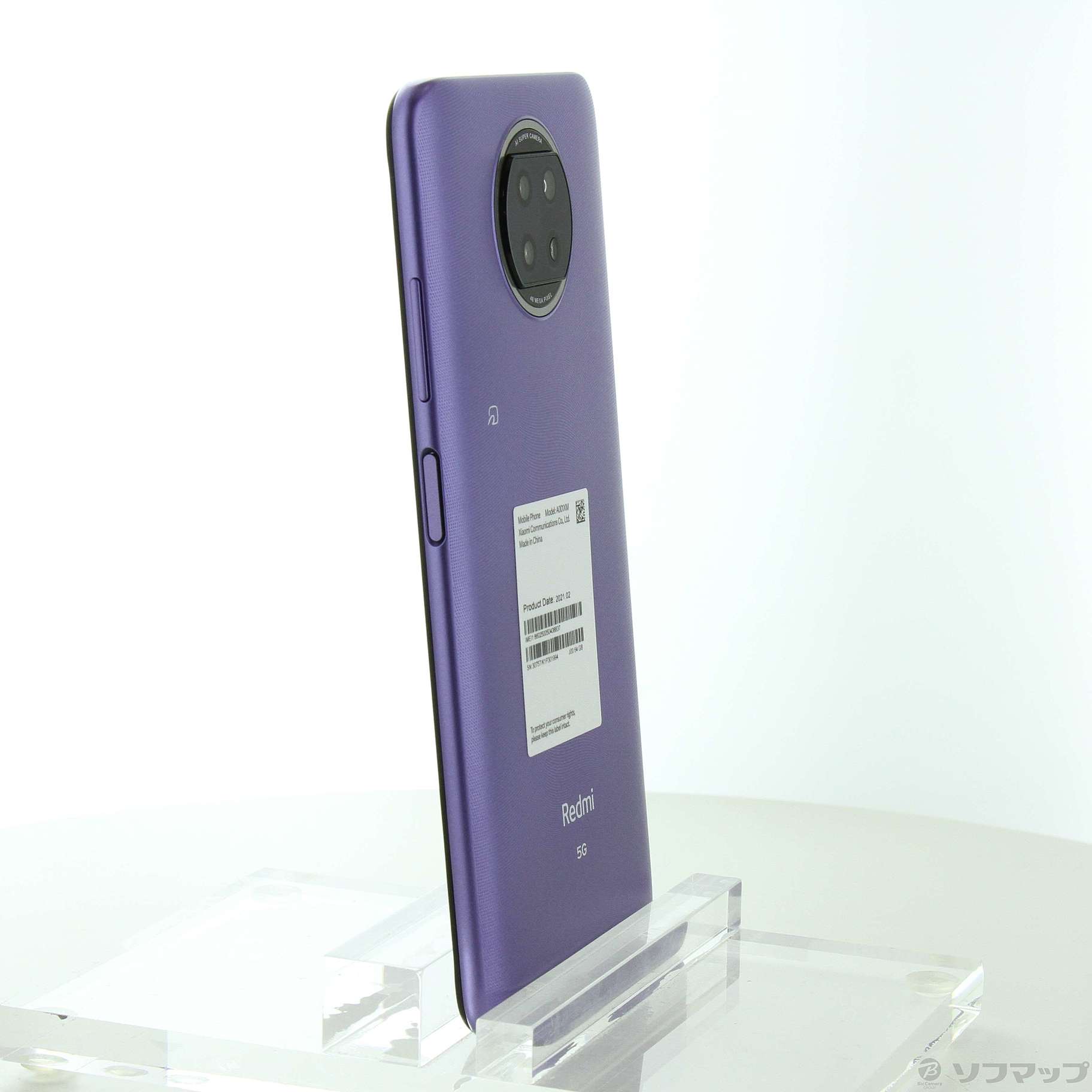 中古】Redmi Note 9T 64GB デイブレイクパープル A001XM SoftBank 