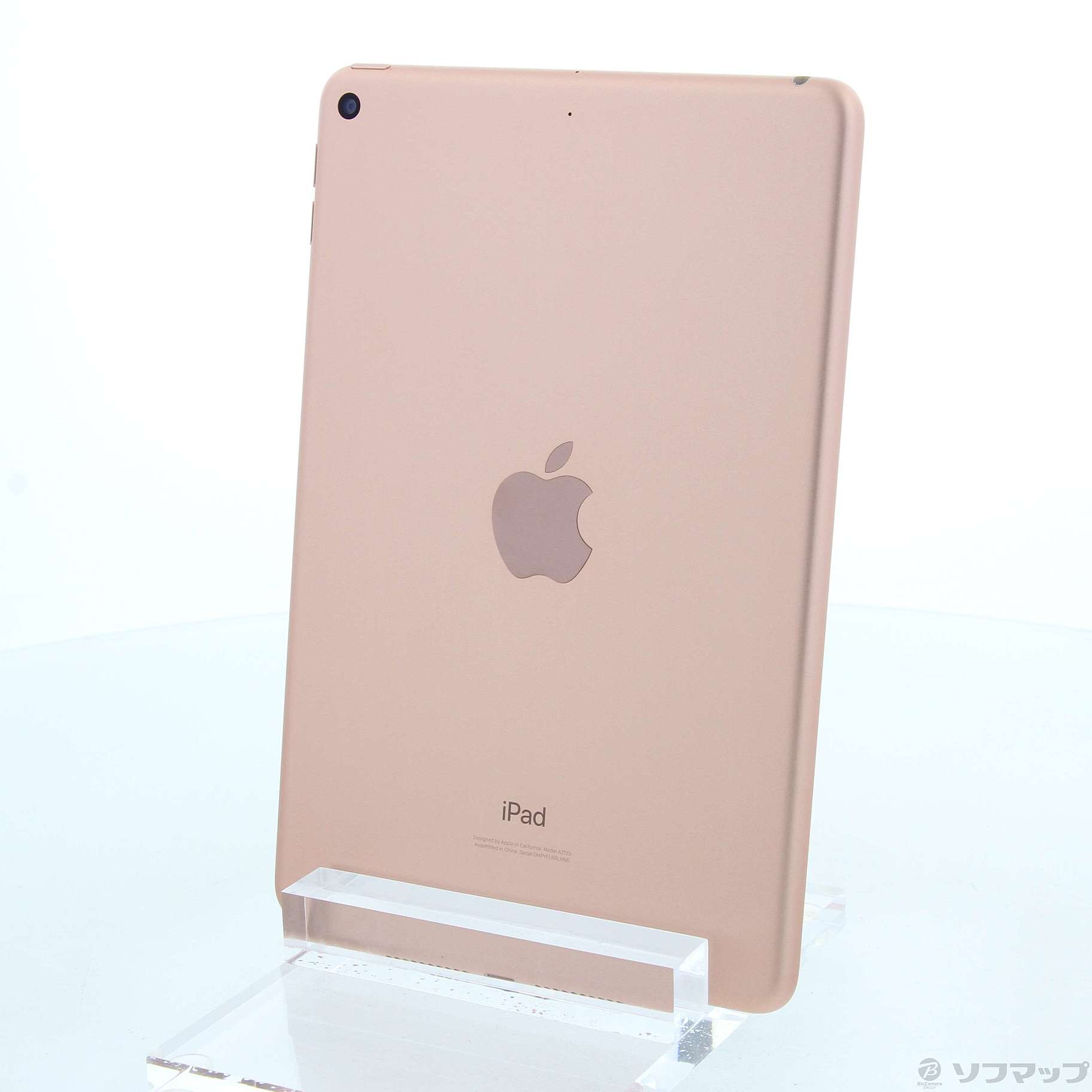 シルバー iPad - iPad Wi-Fi 6th 128GB シルバー ソフマップ福袋2020