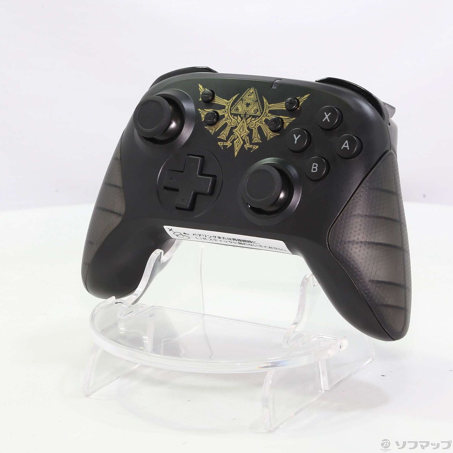 中古】ワイヤレスホリパッド for Nintendo Switch ゼルダの伝説 ...