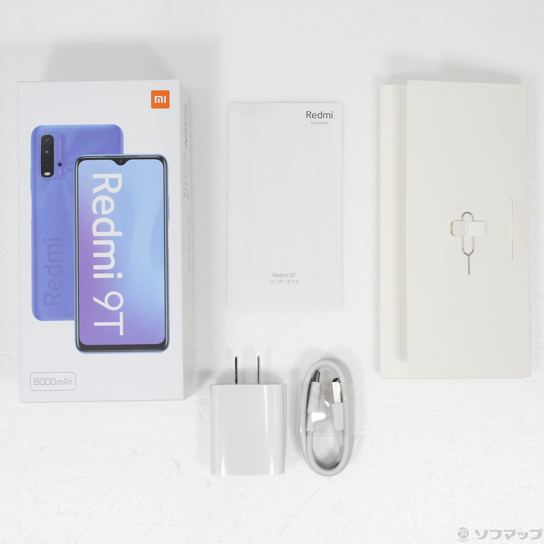 中古】Redmi 9T 128GB オーシャングリーン M2010J19SR SIMフリー