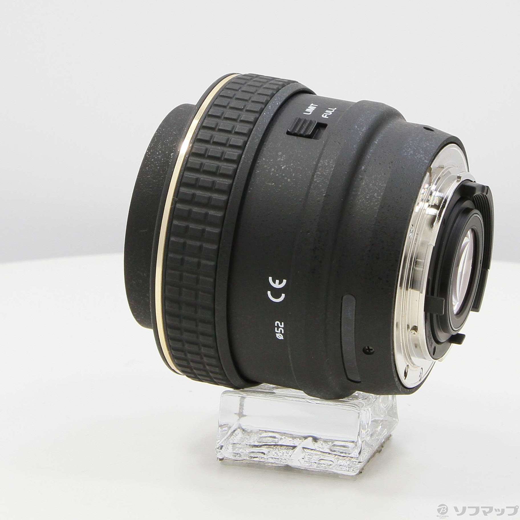 Tokina AF 35mm F2.8 (Nikon用) primeinsuranceltd.co.uk