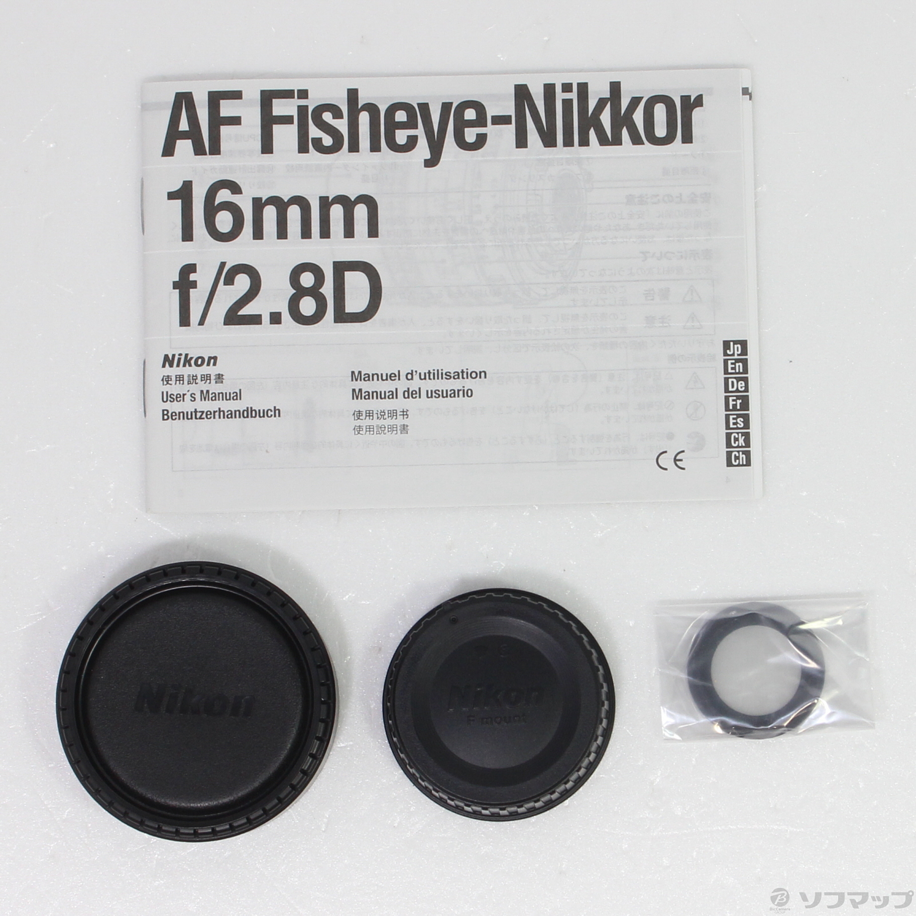 中古】Ai AF Fisheye-Nikkor 16mm F2.8D (レンズ) [2133041282772