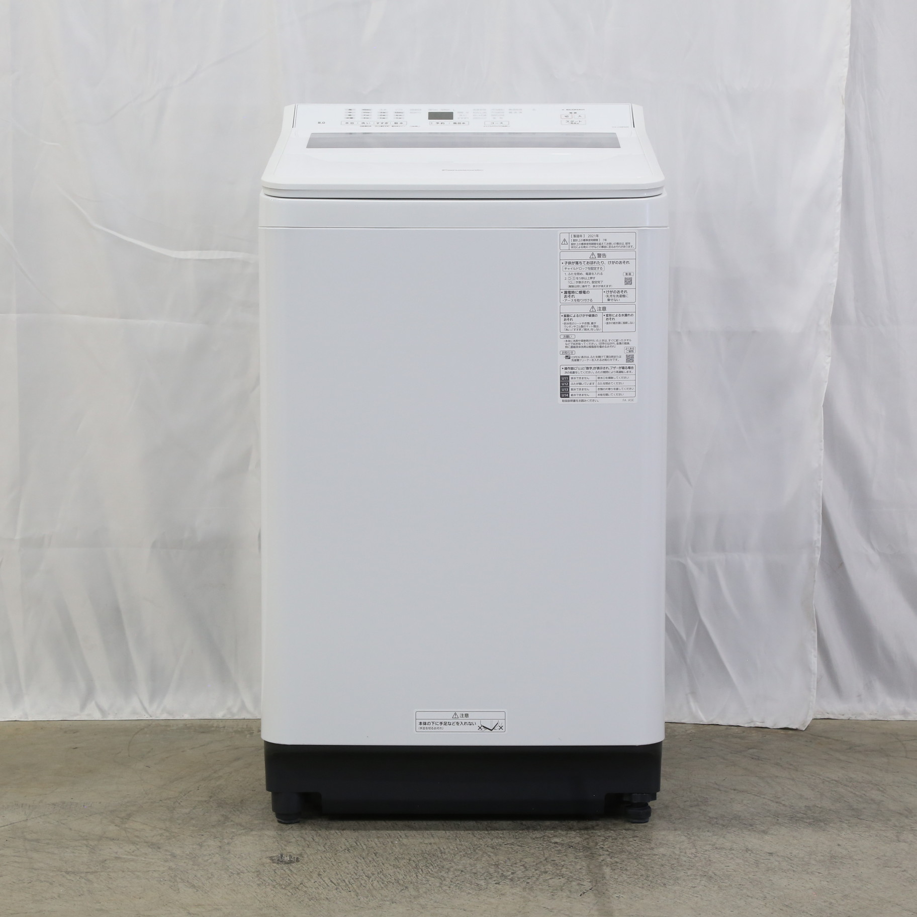 〔展示品〕 全自動洗濯機 FAシリーズ ホワイト NA-FA80H9-W ［洗濯8.0kg ／簡易乾燥(送風機能) ／上開き］