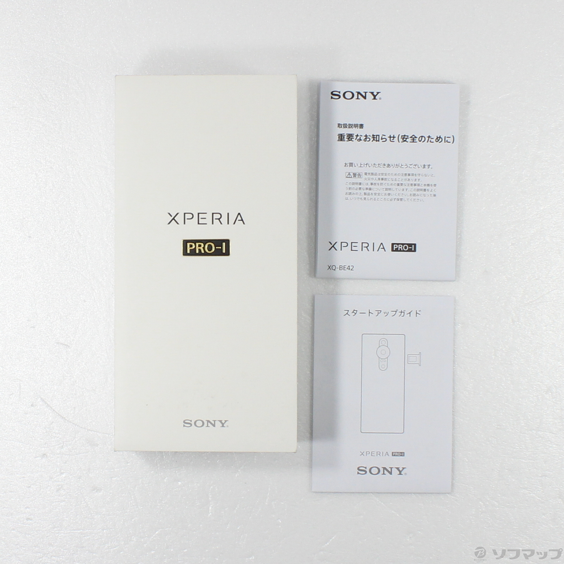 中古】Xperia PRO-I 512GB フロストブラック XQ-BE42 SIMフリー